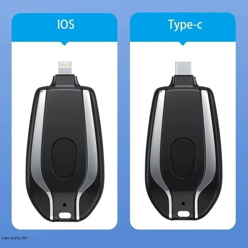 Keychain Power Bank