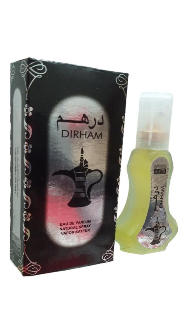 Unisex Perfume, 100 ml