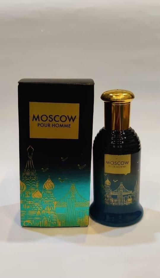 Perfume For Men - 100 Ml