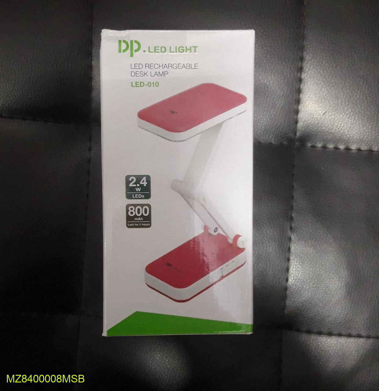 Rechargeable Study Lamp