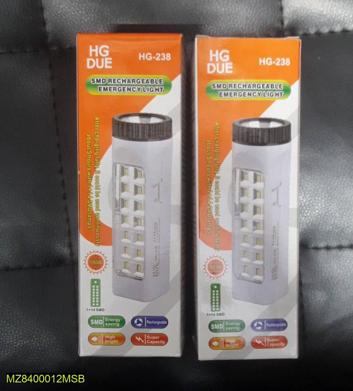 Rechargeable Emergency Light