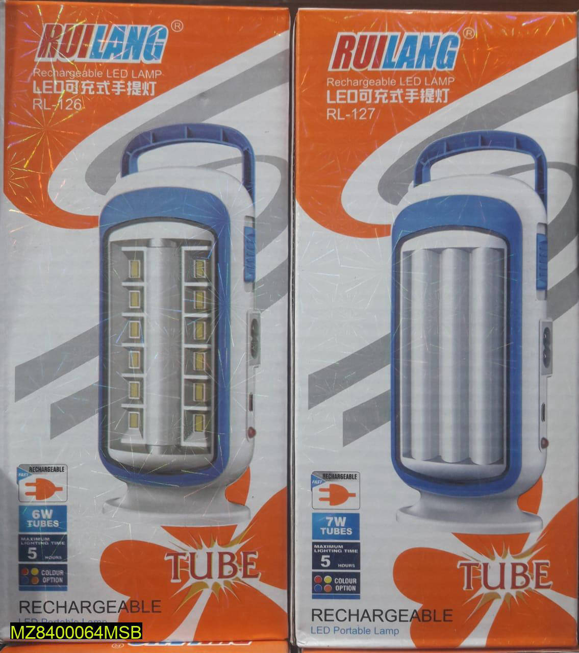 Ruilang Emergenchy light