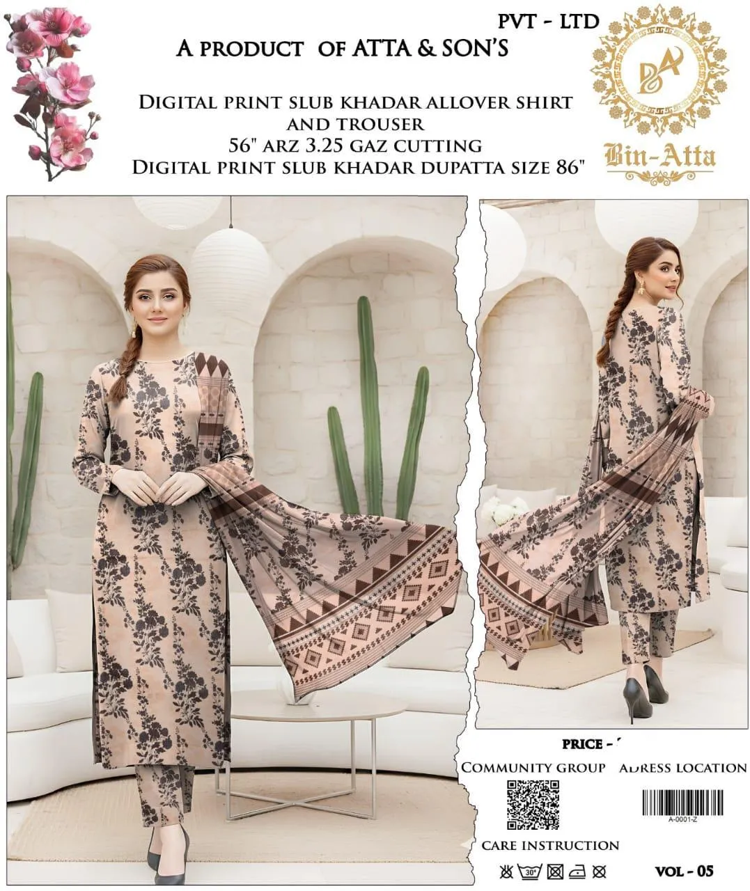 3 Pcs Women's Unstitched Printed Suit