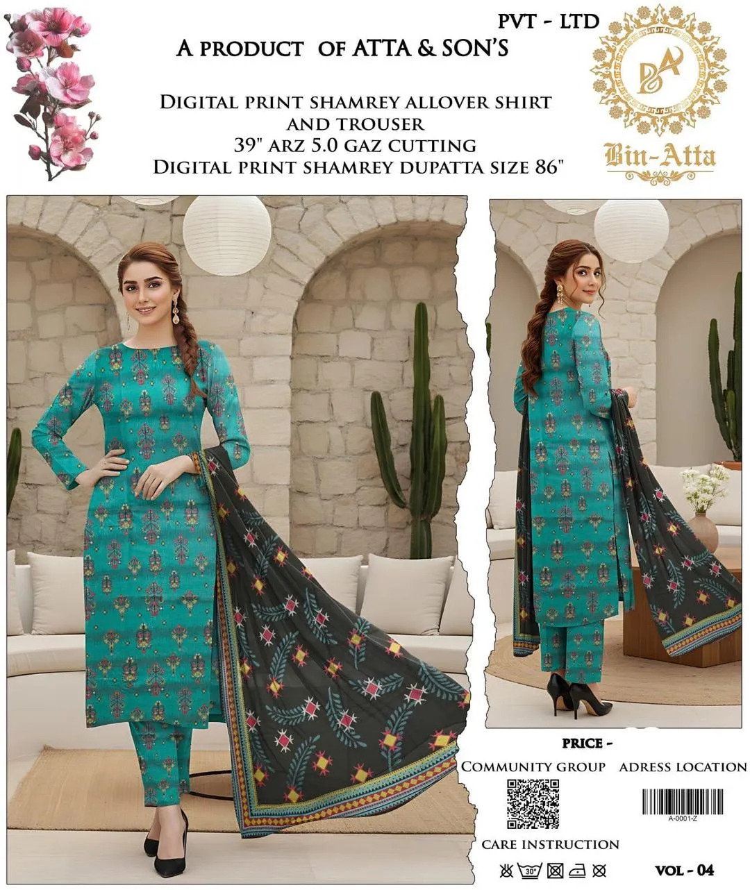 3 Pcs Women's Unstitched Digital Print Suit