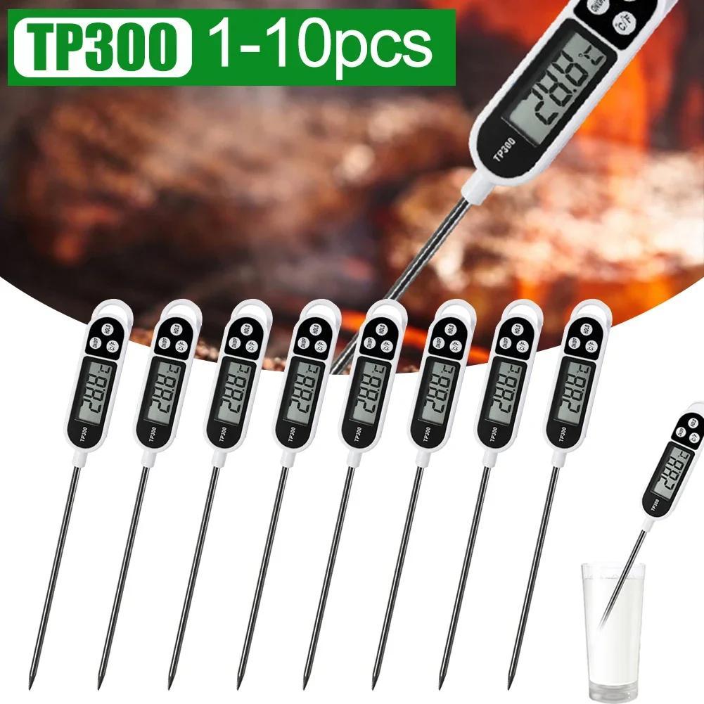 Precision Cooking Thermometer - 1 Pc 