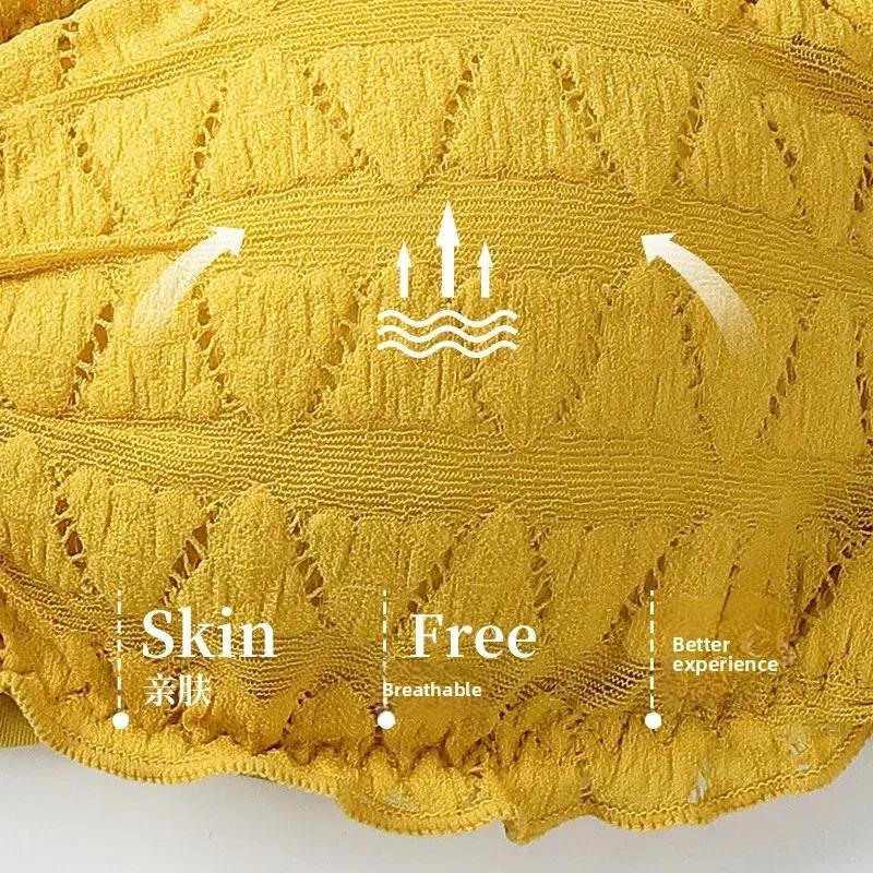 Yellow Padded Bra A Cup Lightweight Net Fabric