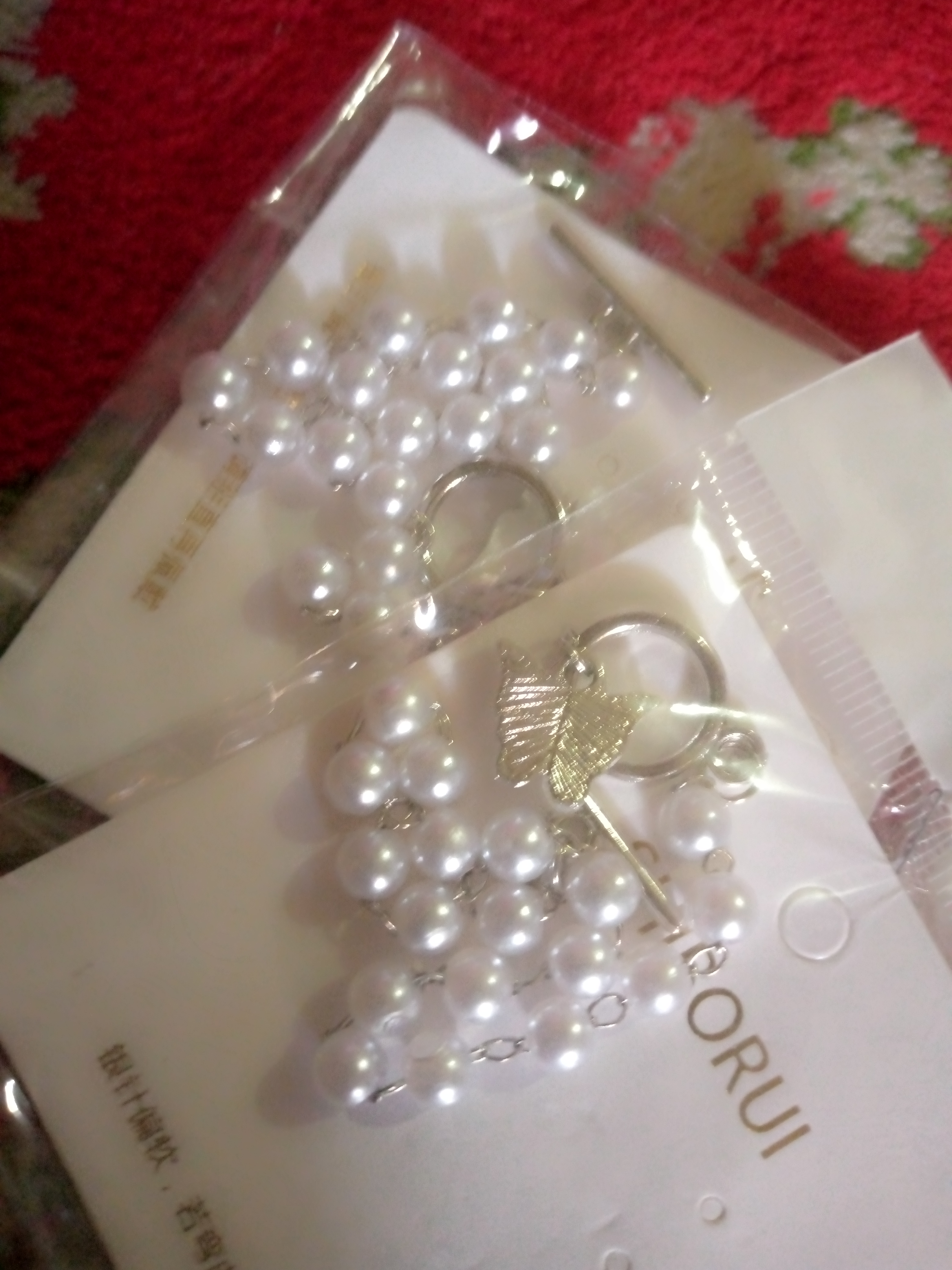 Fatima's collection  review 1