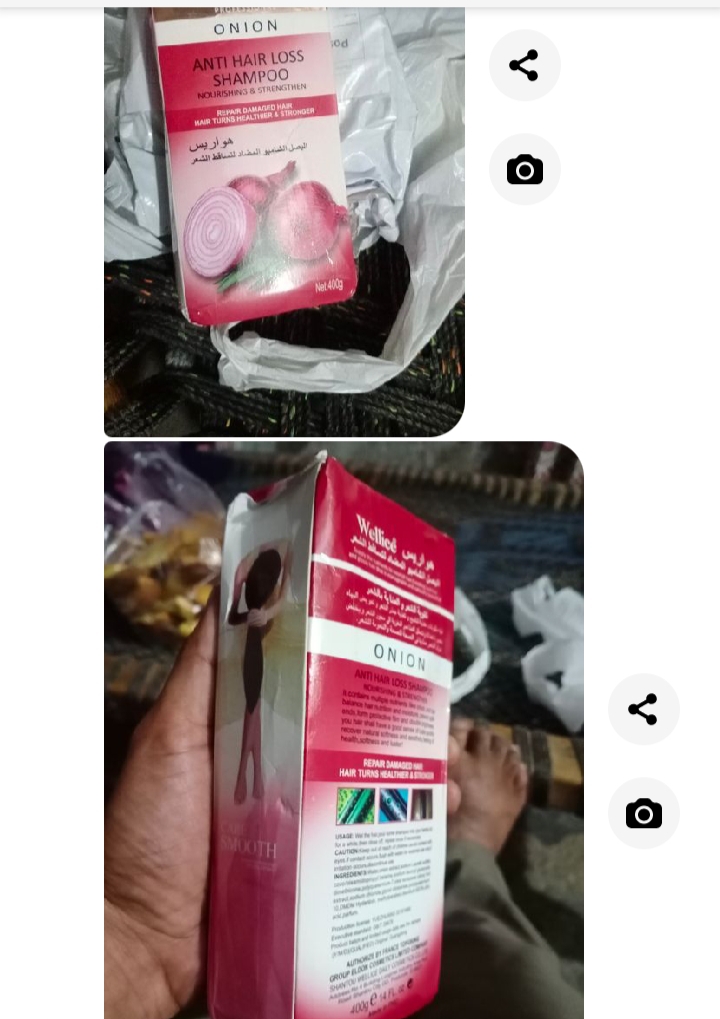 Rumaisa collection review 1