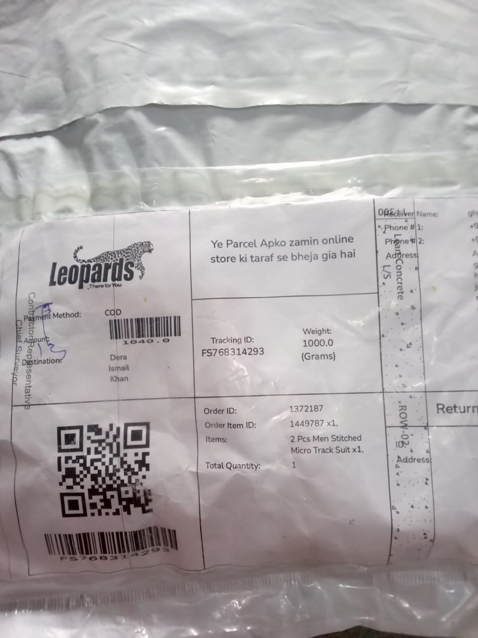 zamin online store  review 3