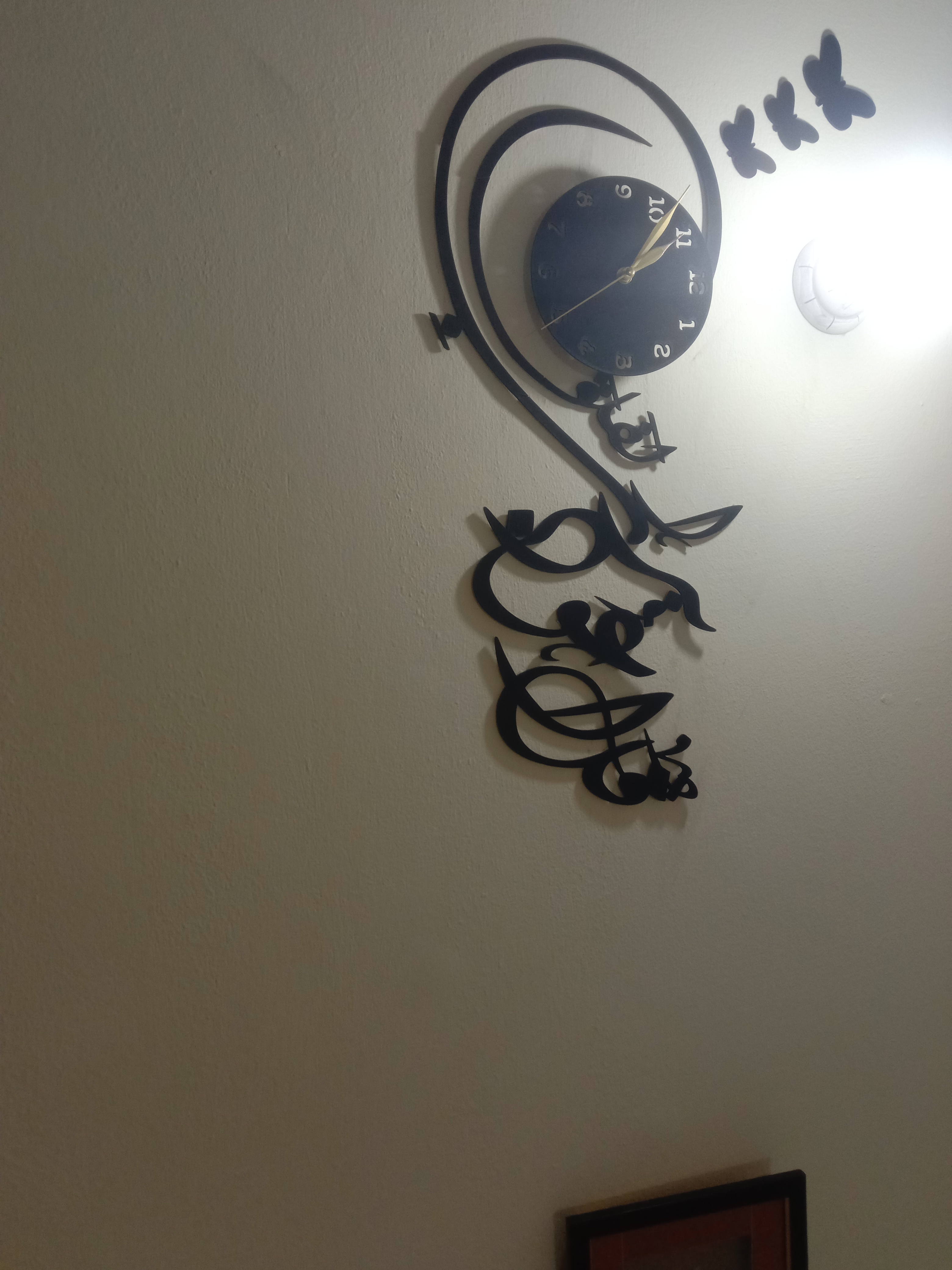 M Muzammal  review 1