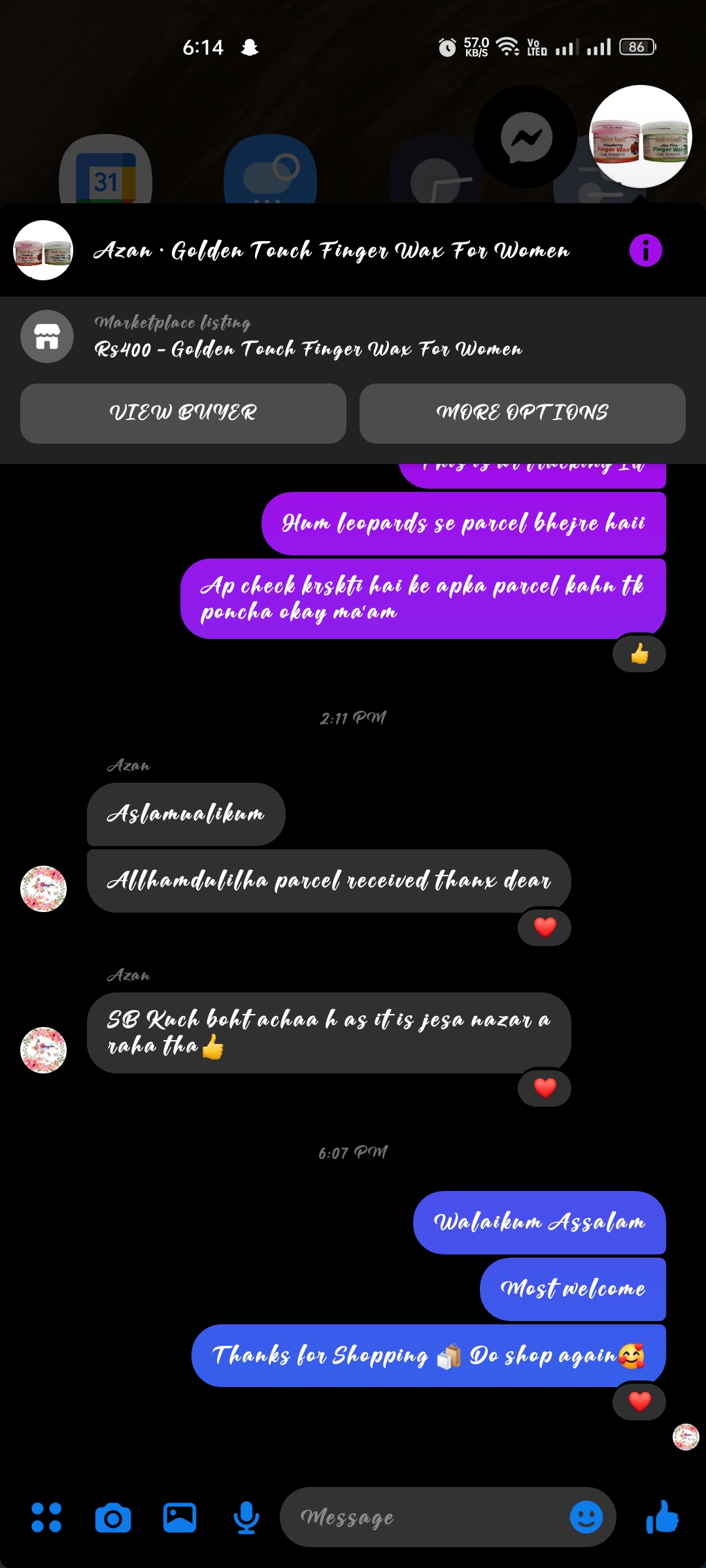 SM SHOPPING STORE review 1