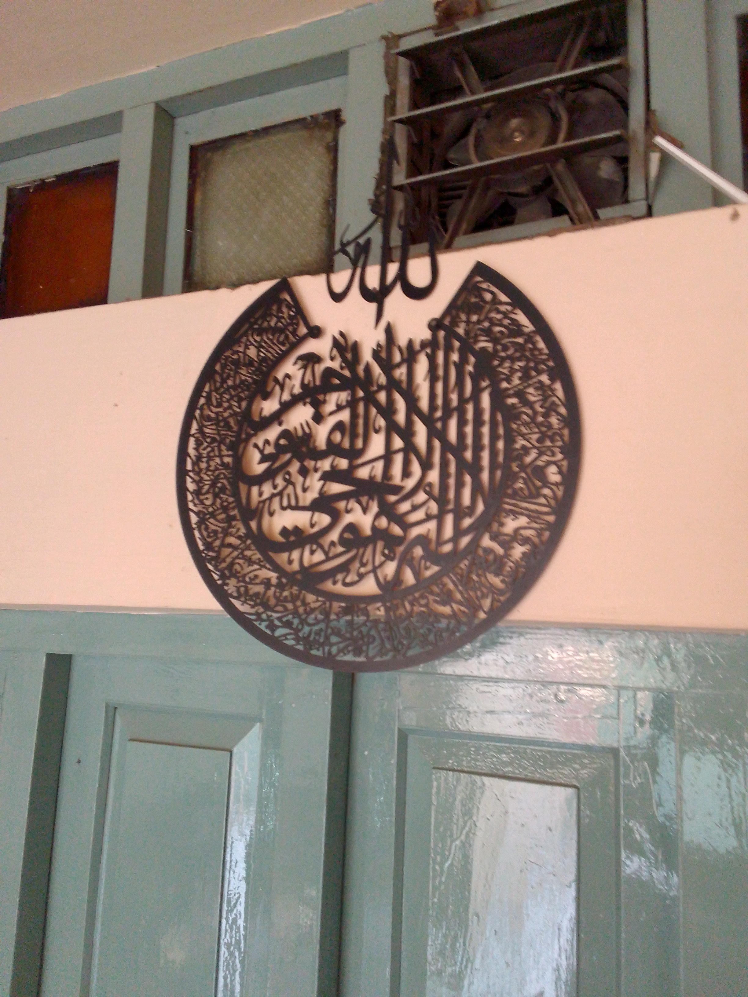 Sheikh King review 1