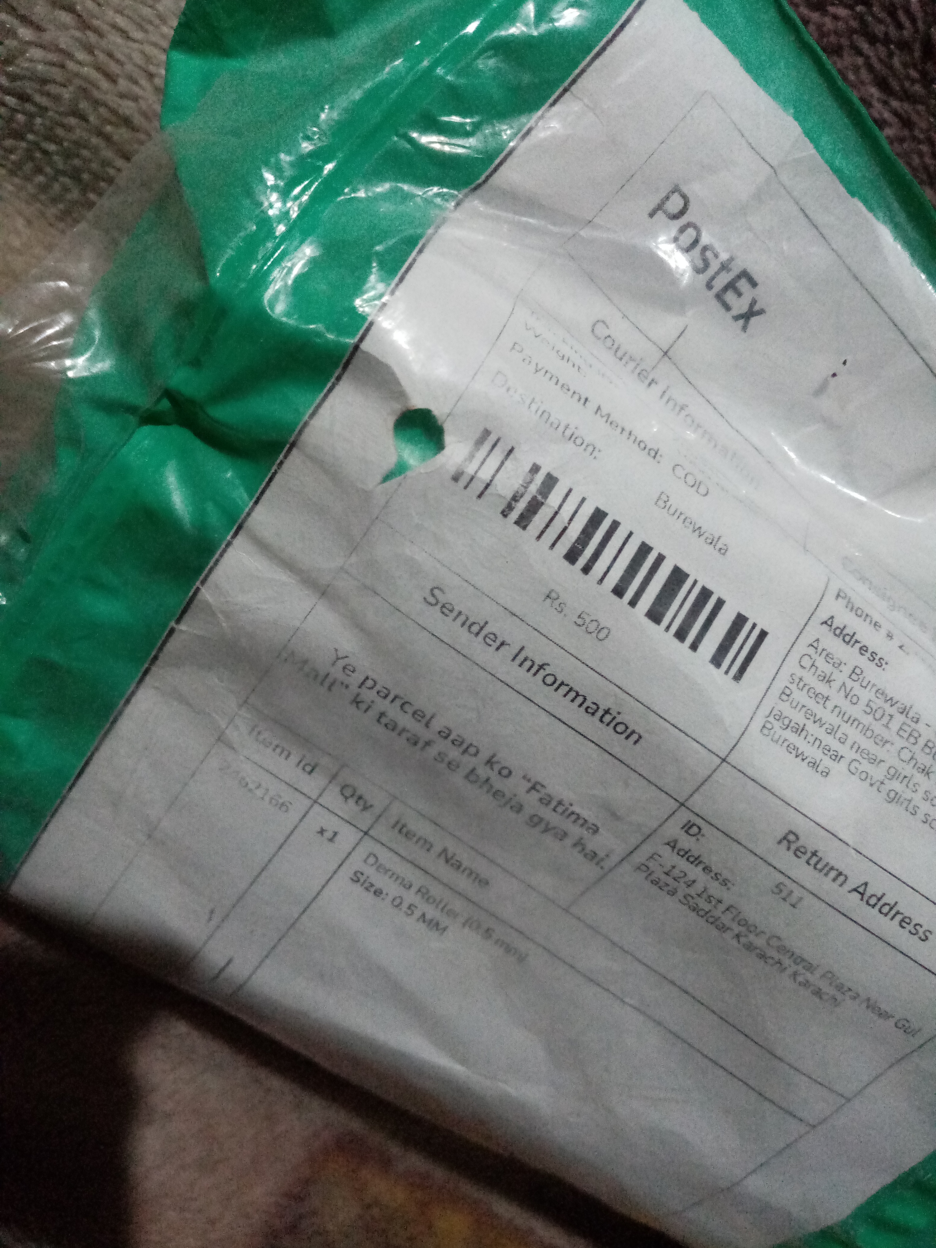 Fatima Mall review 1