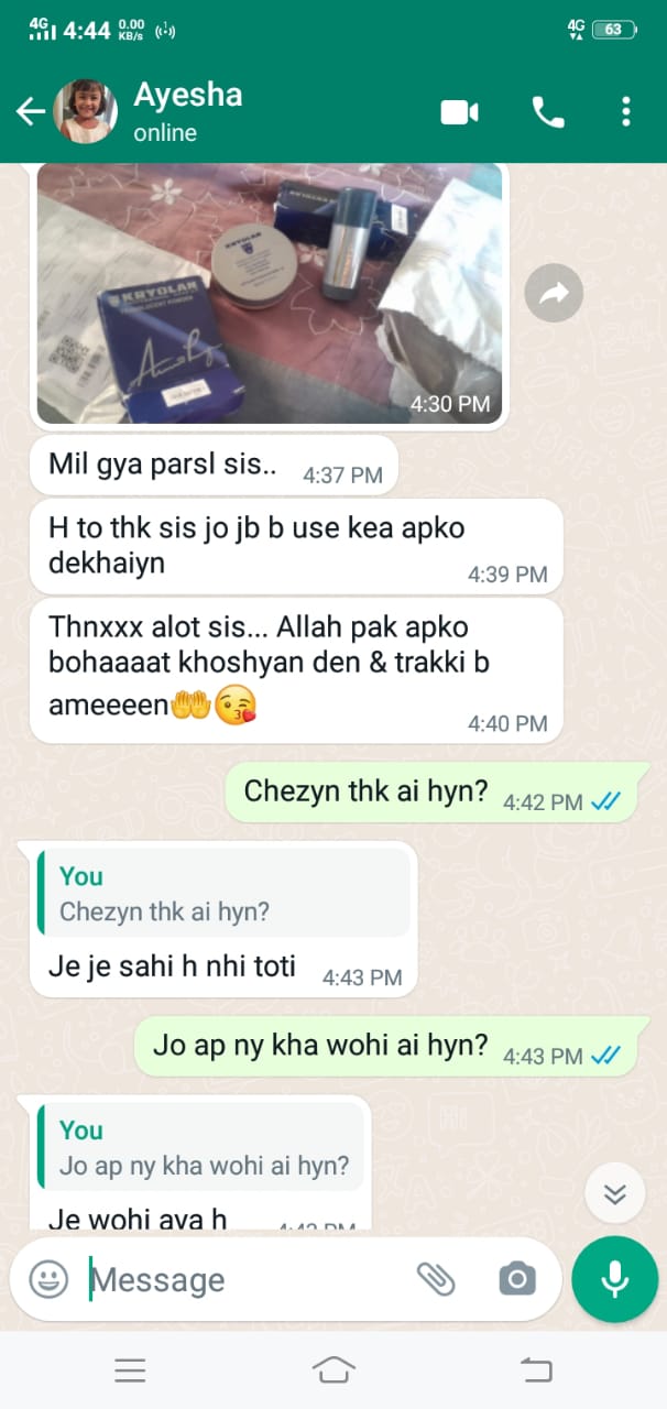 online shop review 1