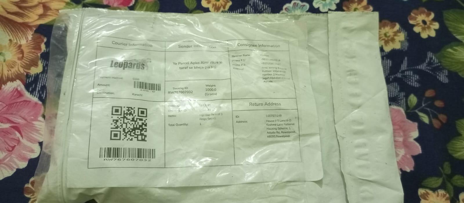 Aimi store review 1