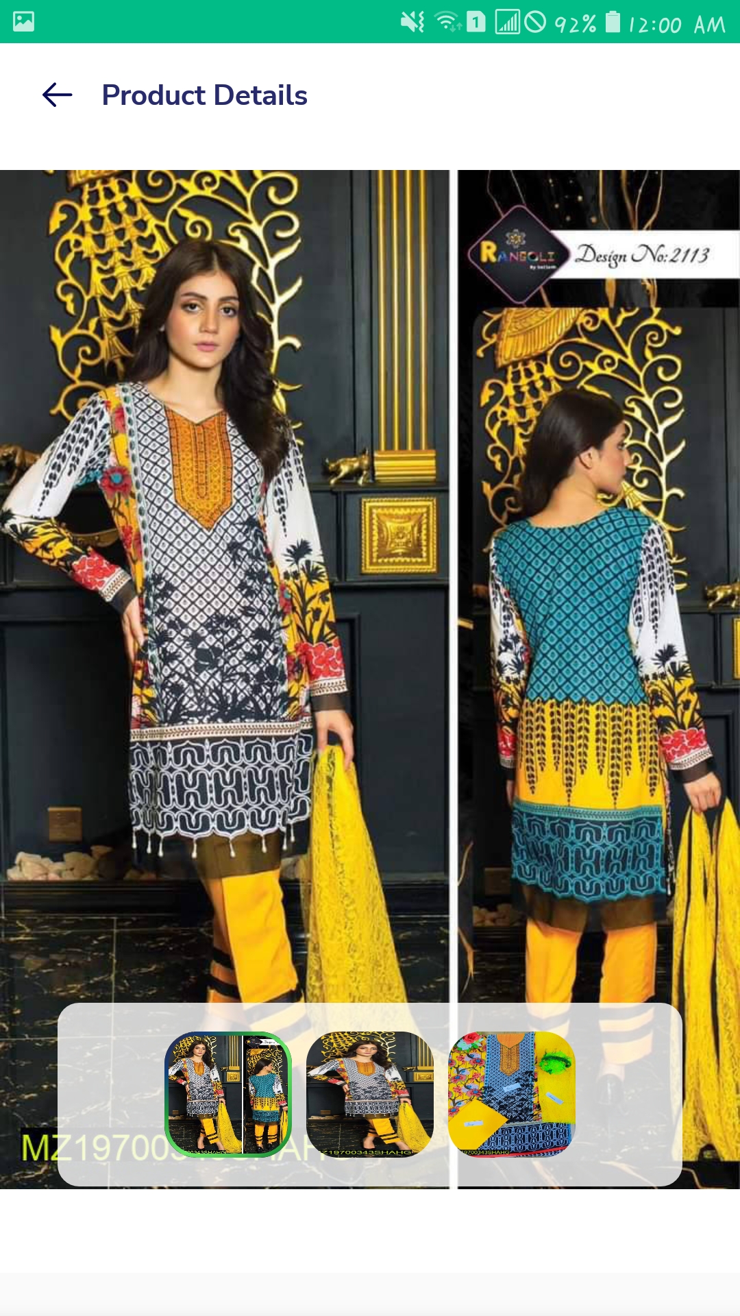 online order review 2