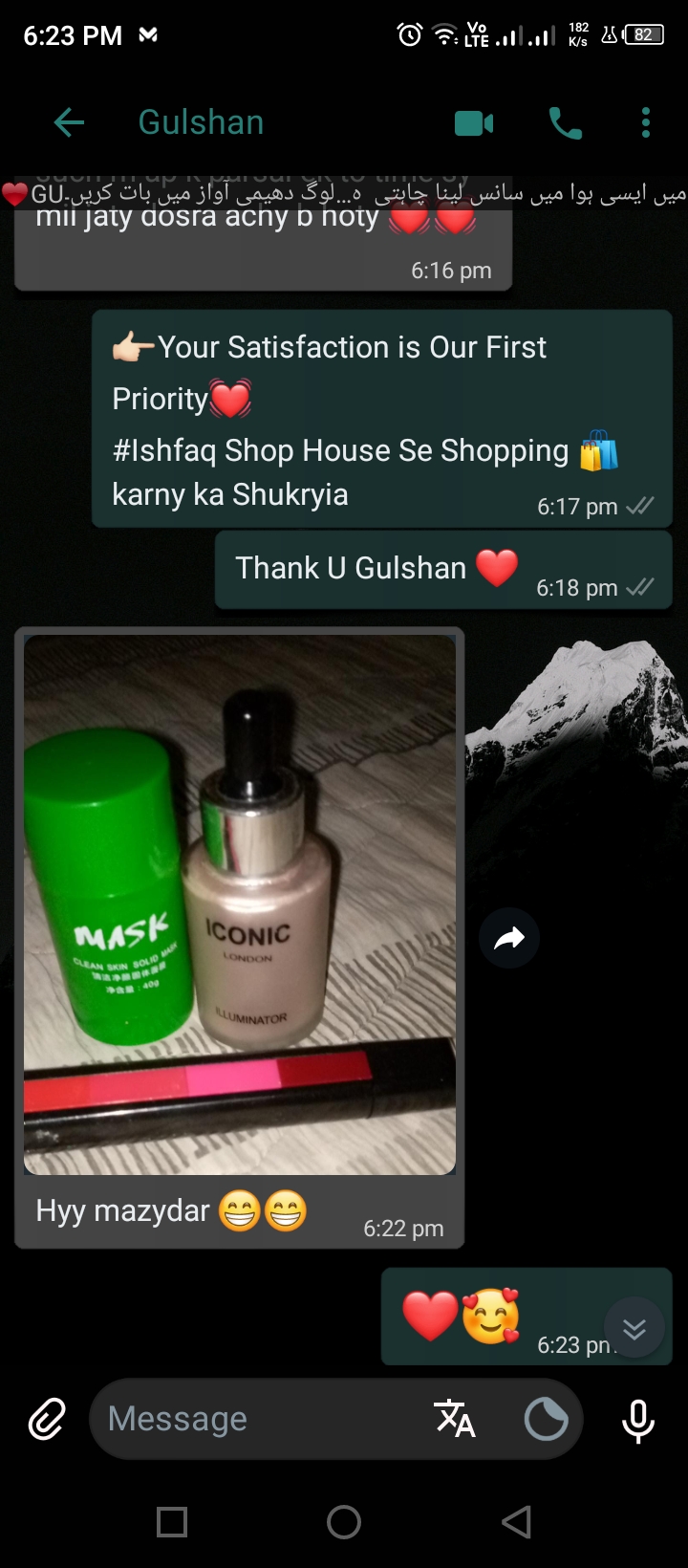 Ishfaq Shop House review 1