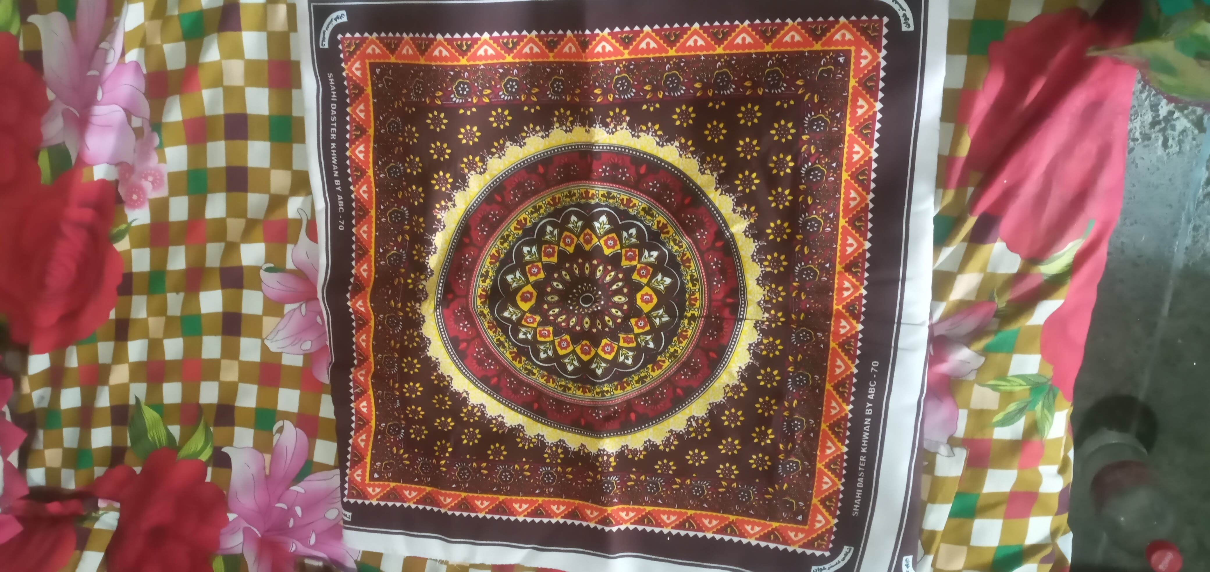 Ainees collection review 1