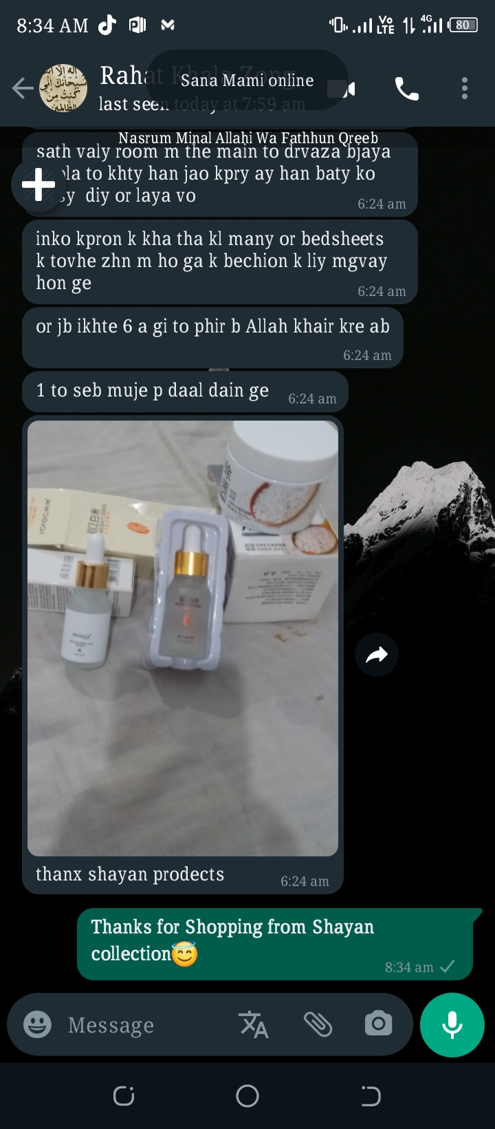 Shayan  Collection review 1