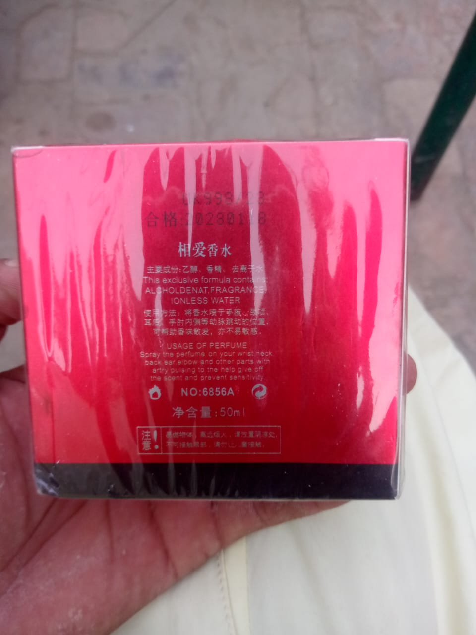 zimal mart review 2