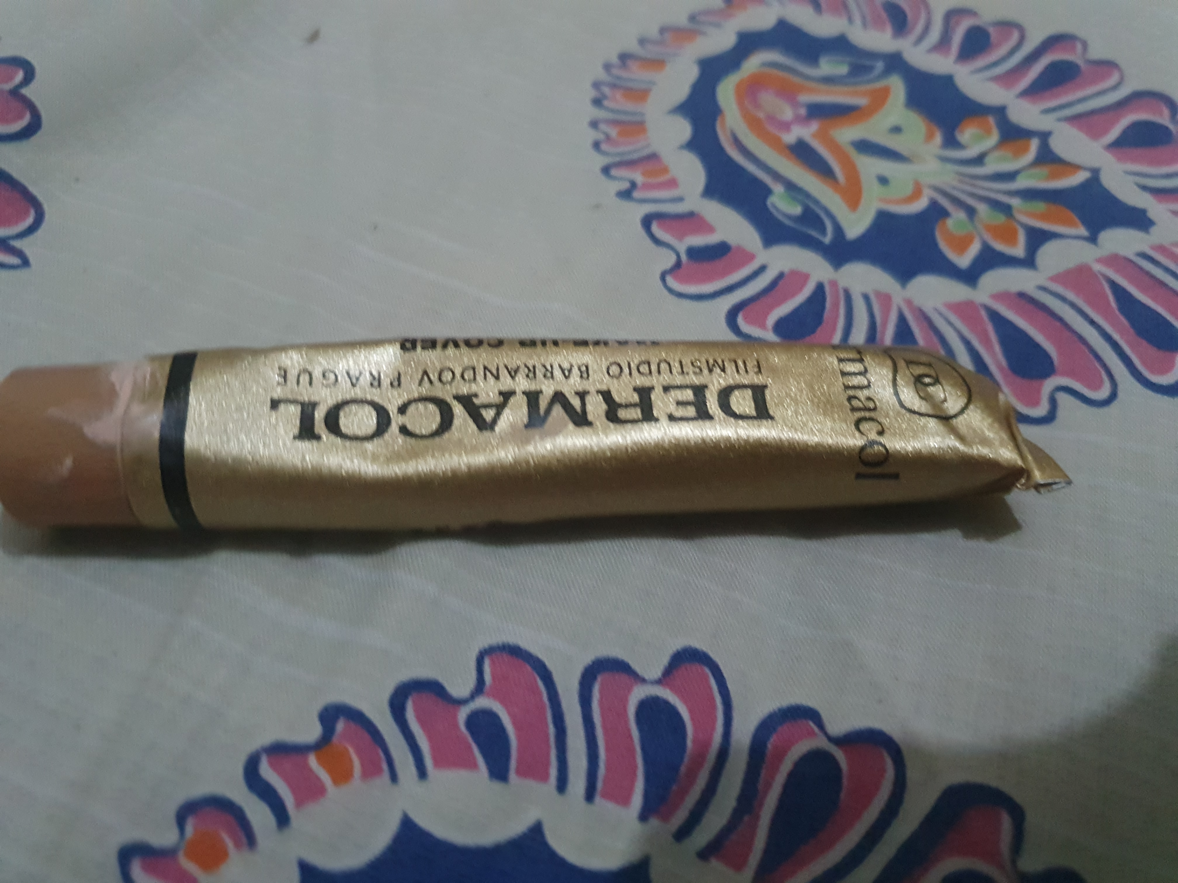The E-Mart review 1