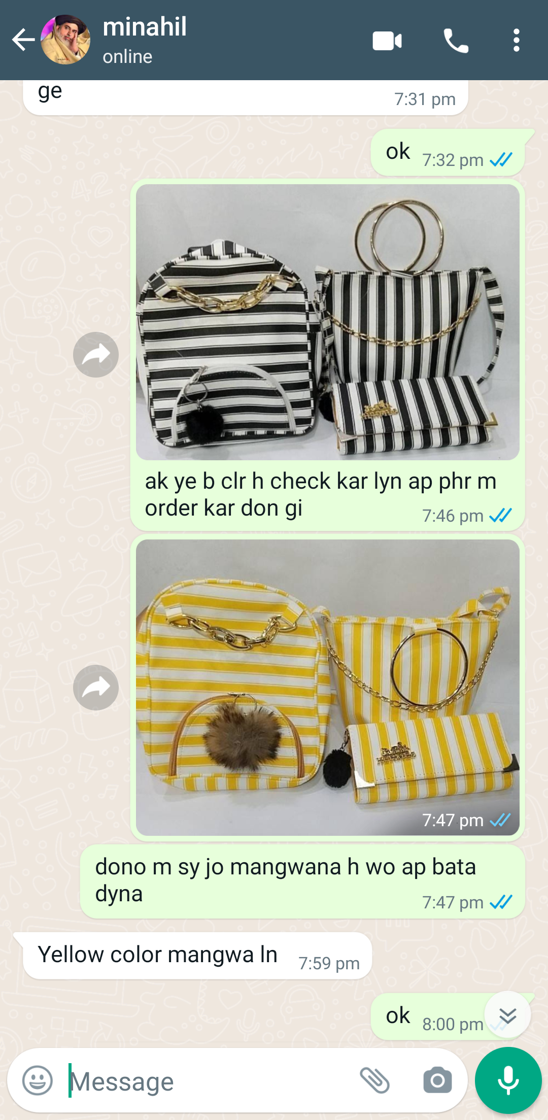 Rida khalid review 1