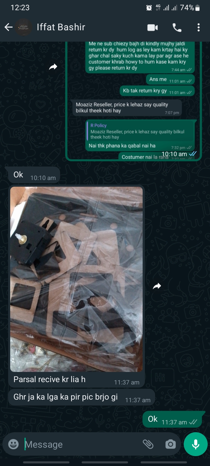 RD collection  review 1