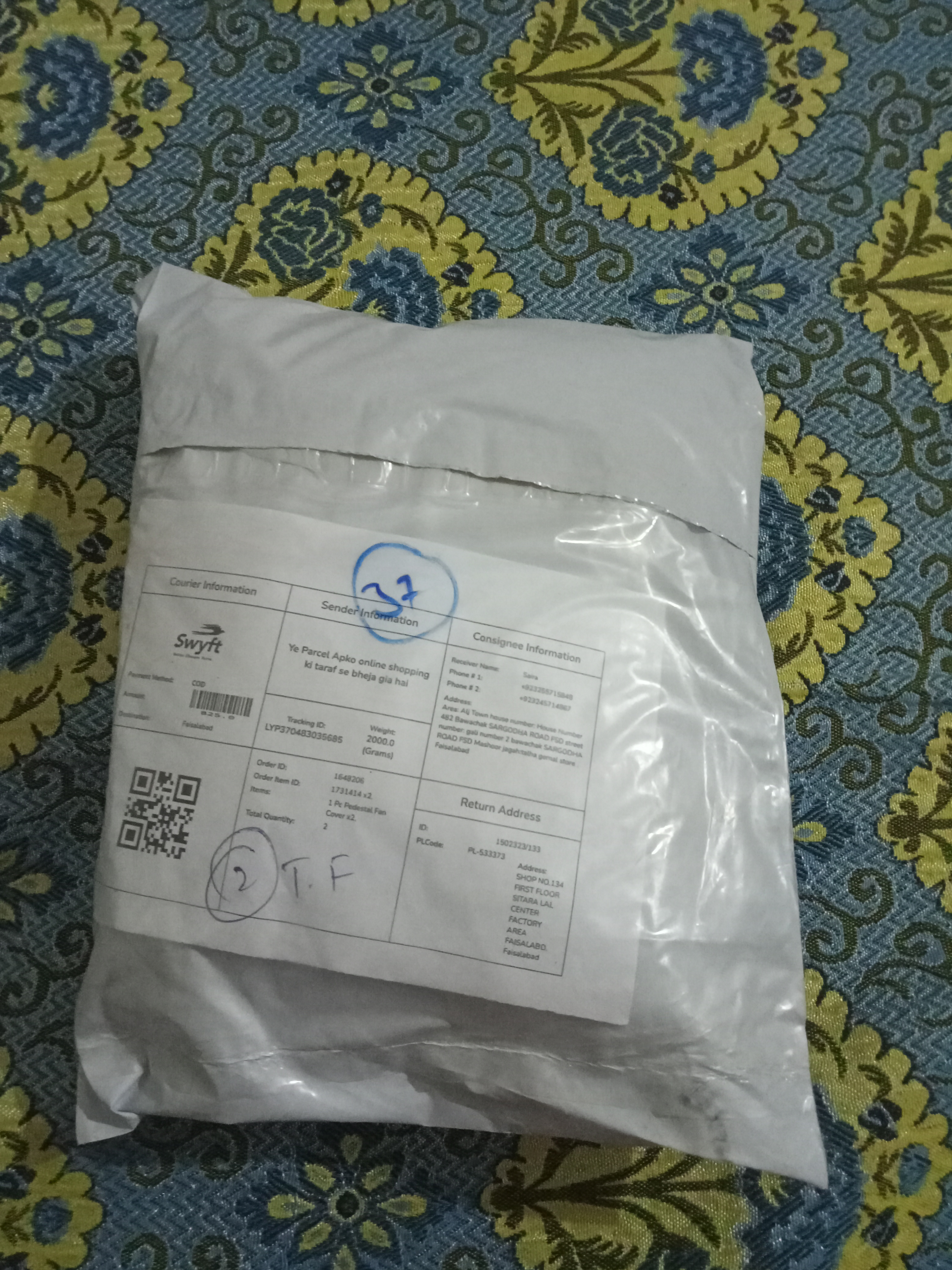 Candagirl shopping  review 1