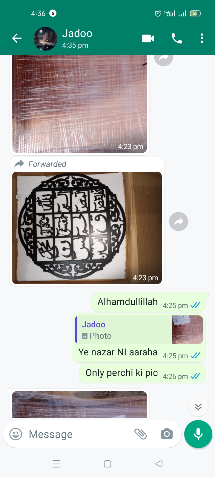 Rabail collection  review 1