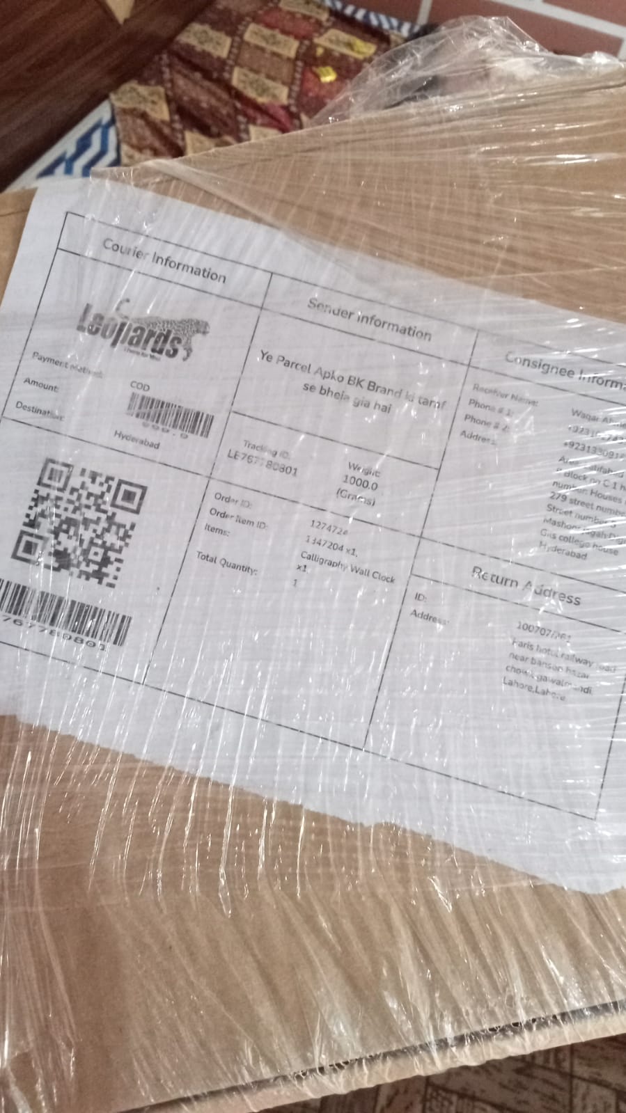 BK Brand  review 1