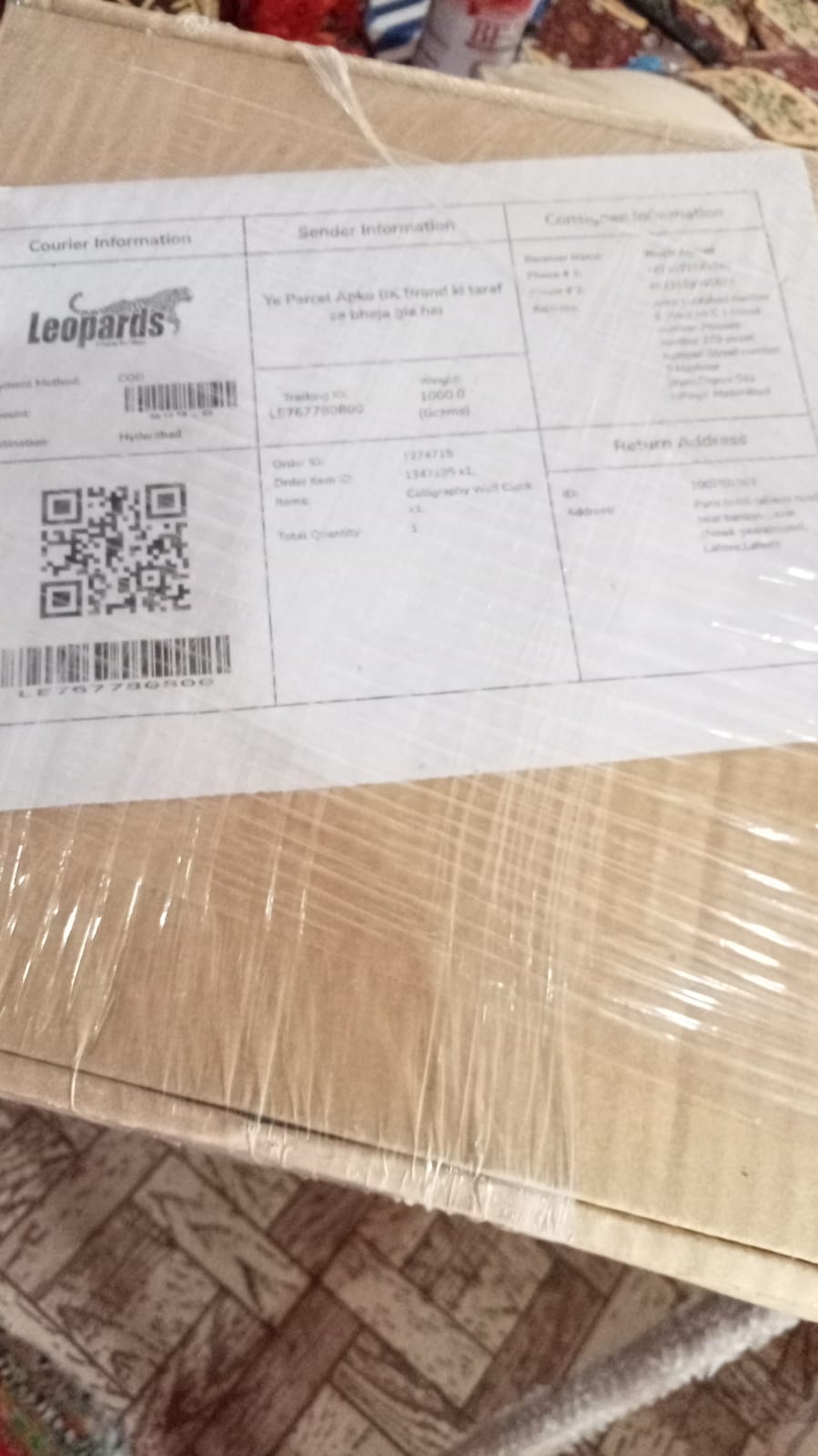 BK Brand  review 2