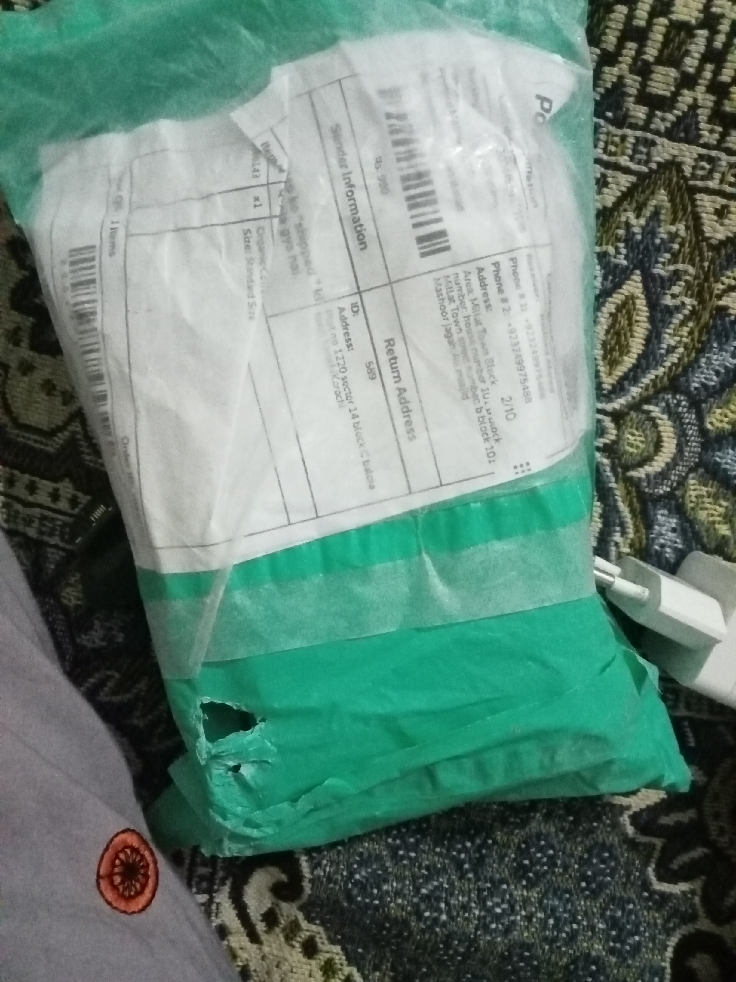 shipped  review 1