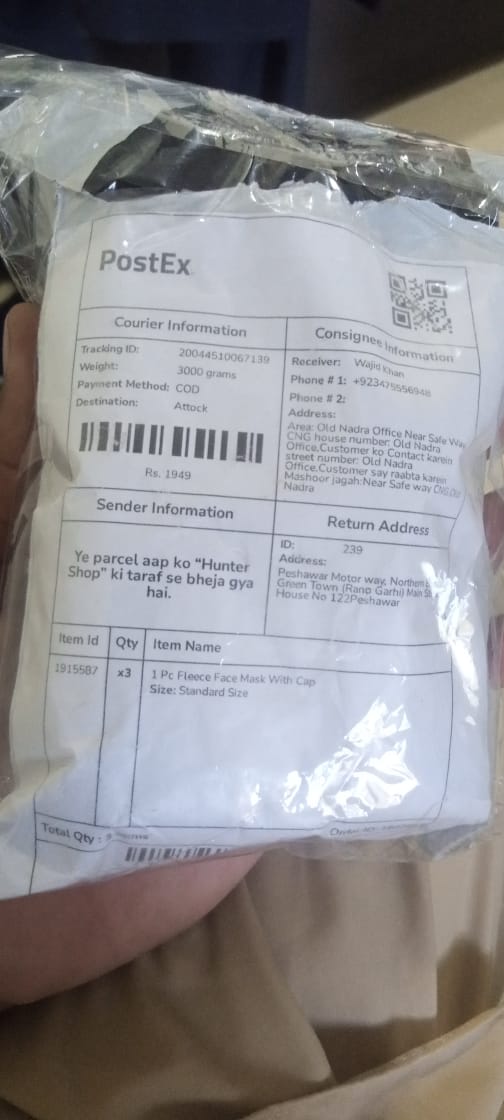 Hunter Shop review 2