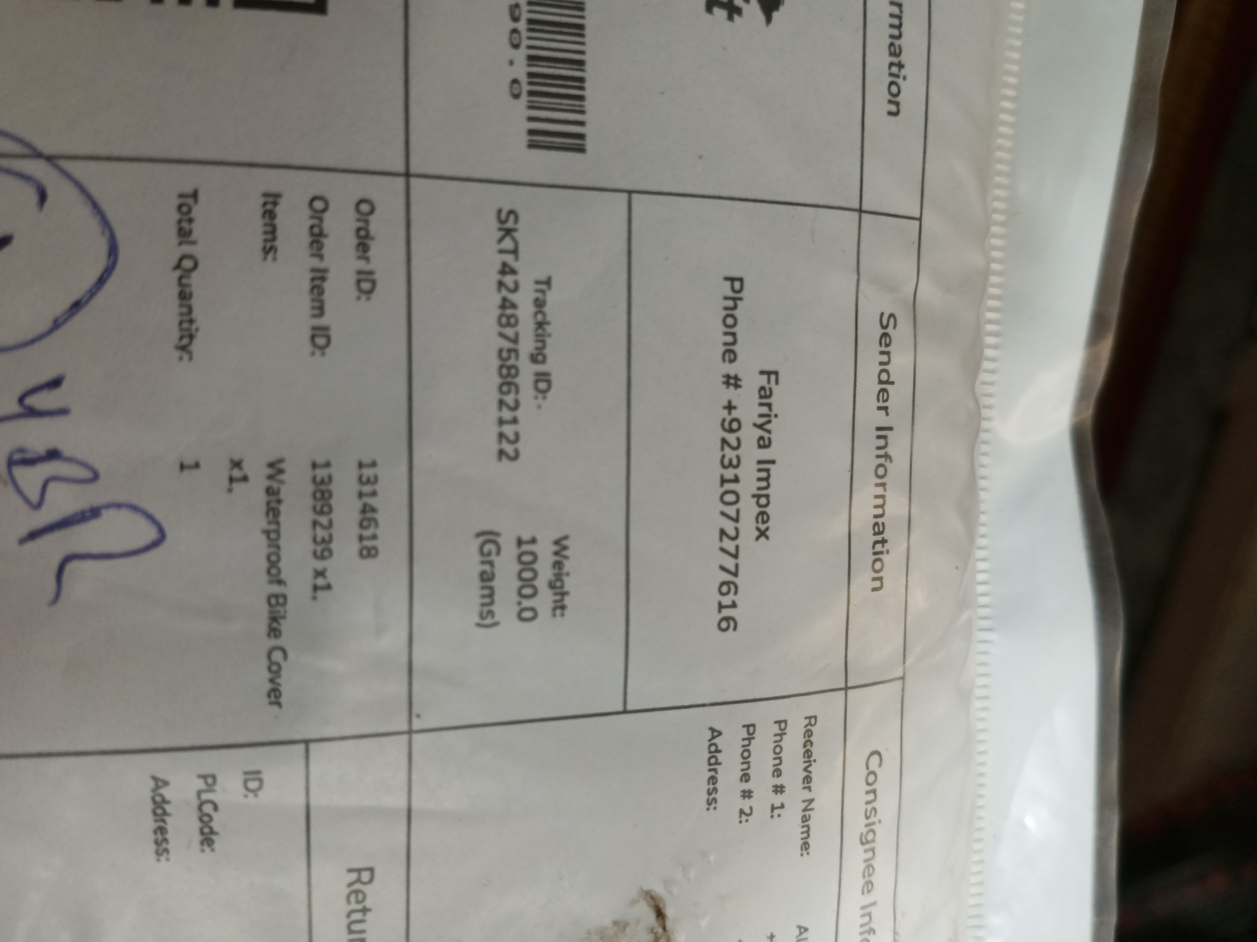 Fariya  Impex review 1