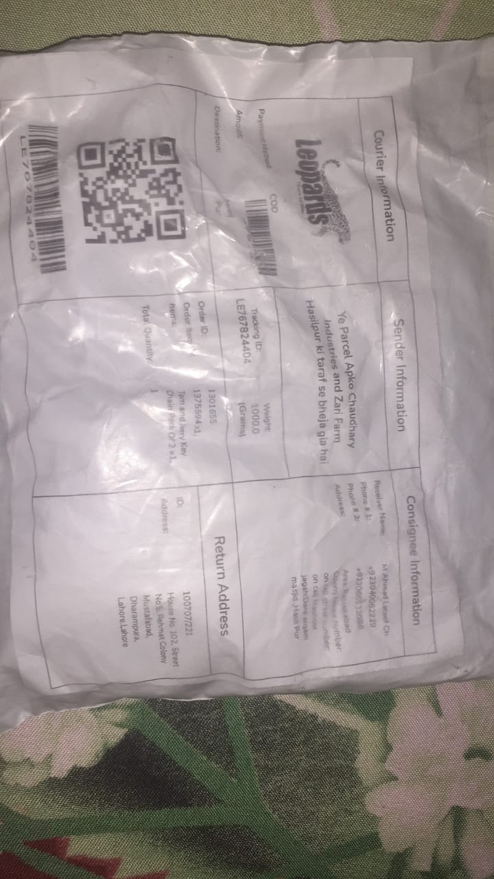 Chaudhary Industries and Zari Farm Hasilpur  review 1