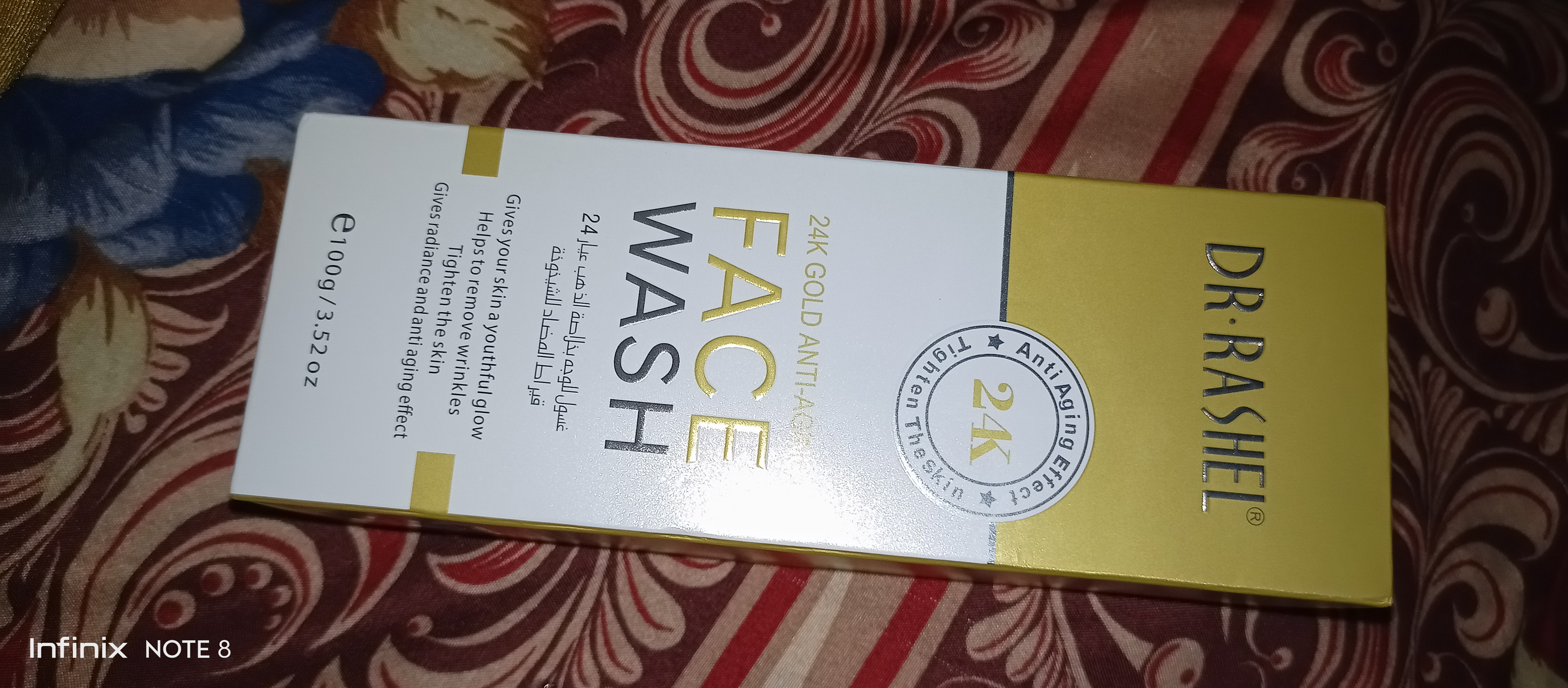 Areeb sheikh review 2