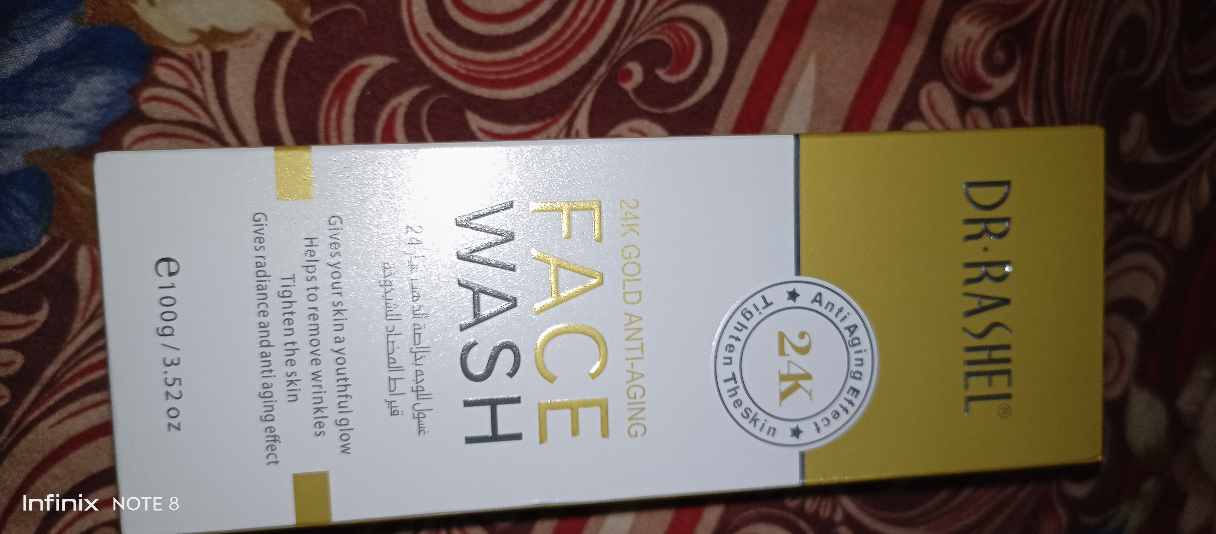 Areeb sheikh review 1