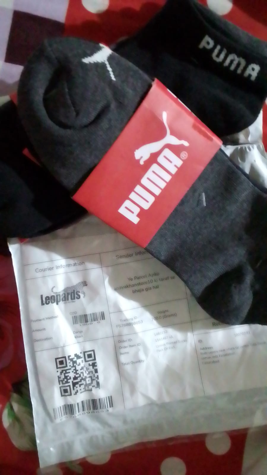 anayakhanstore10 review 1