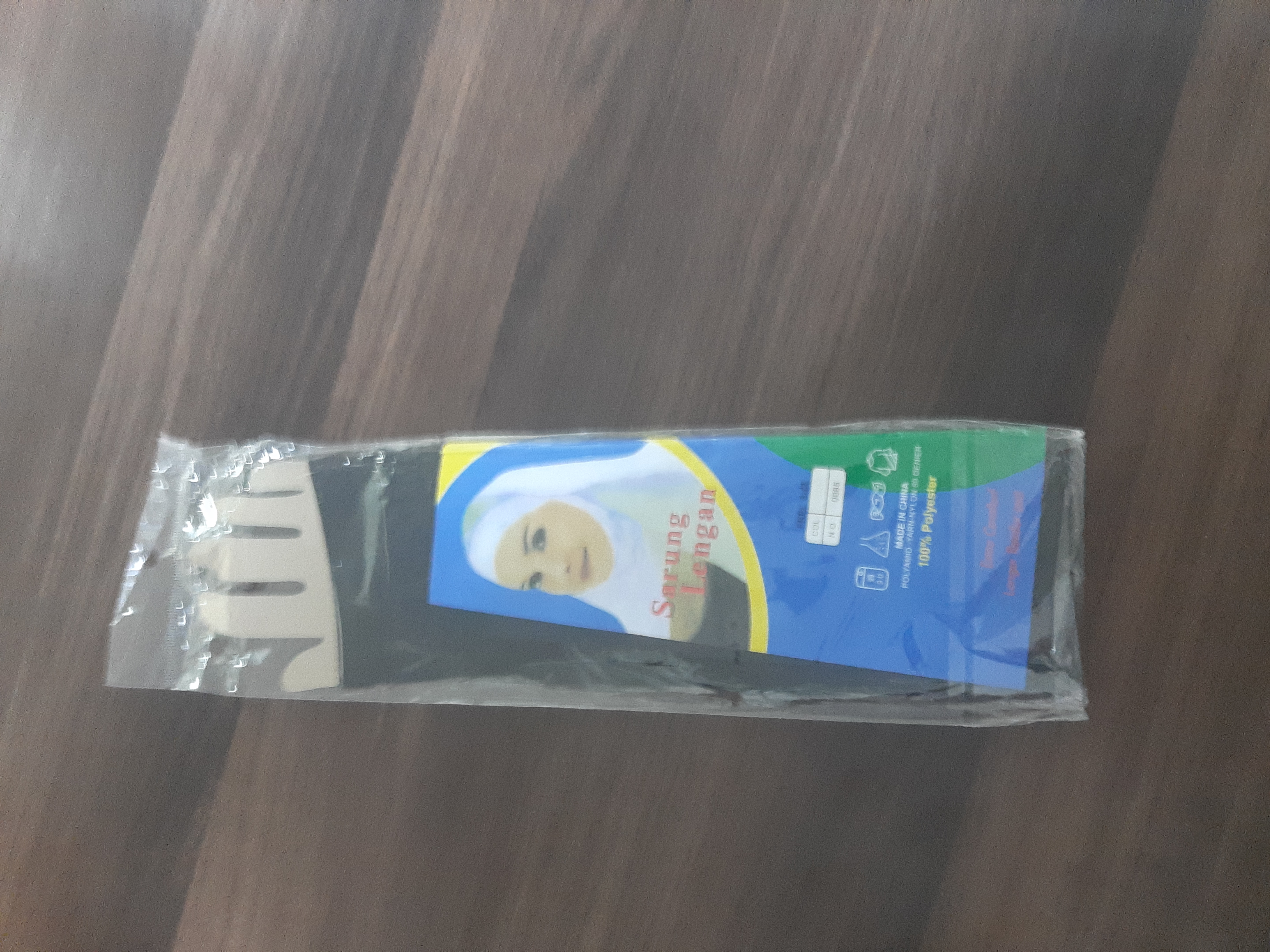 Pipstorepk  review 3