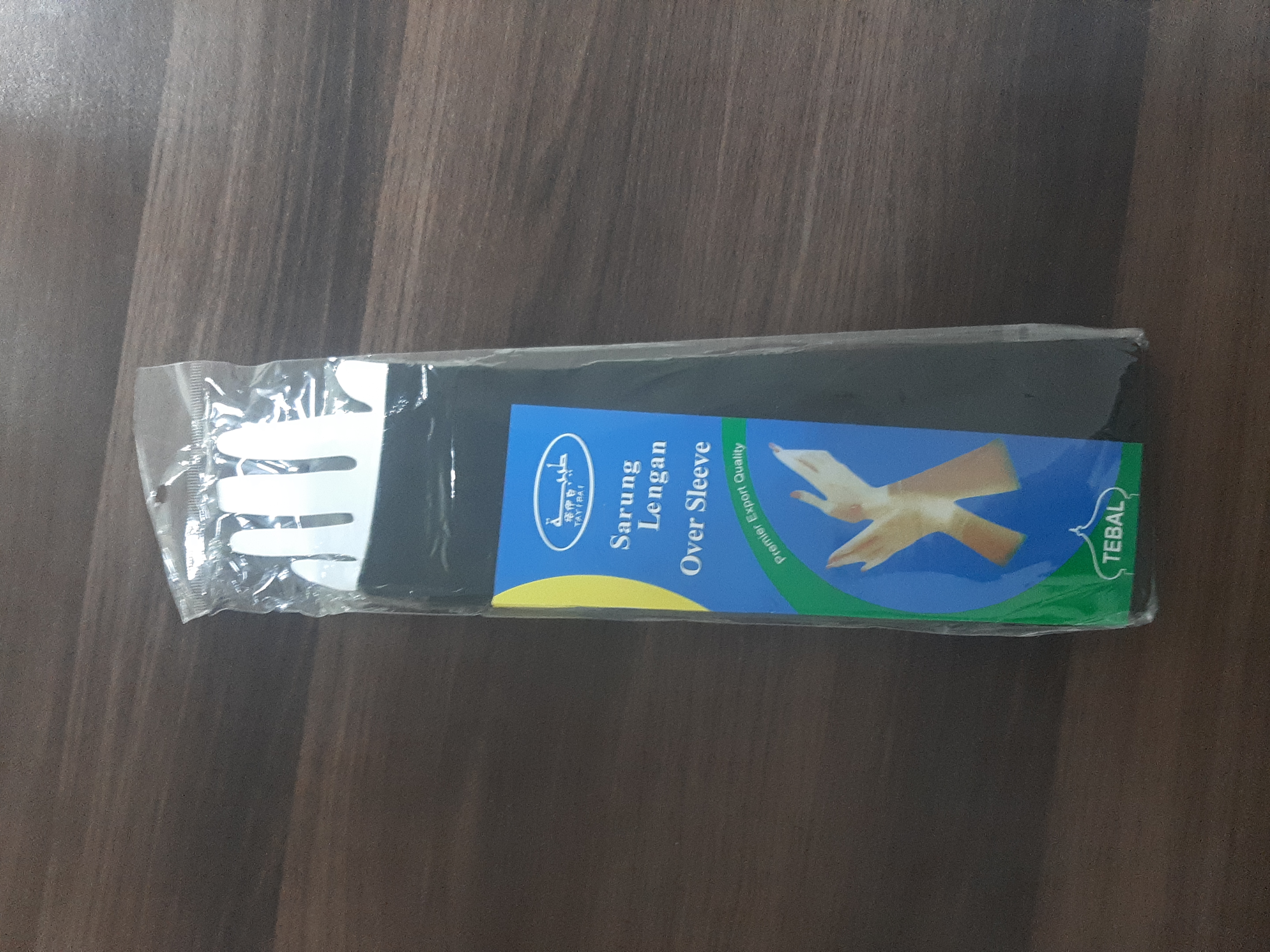 Pipstorepk  review 2