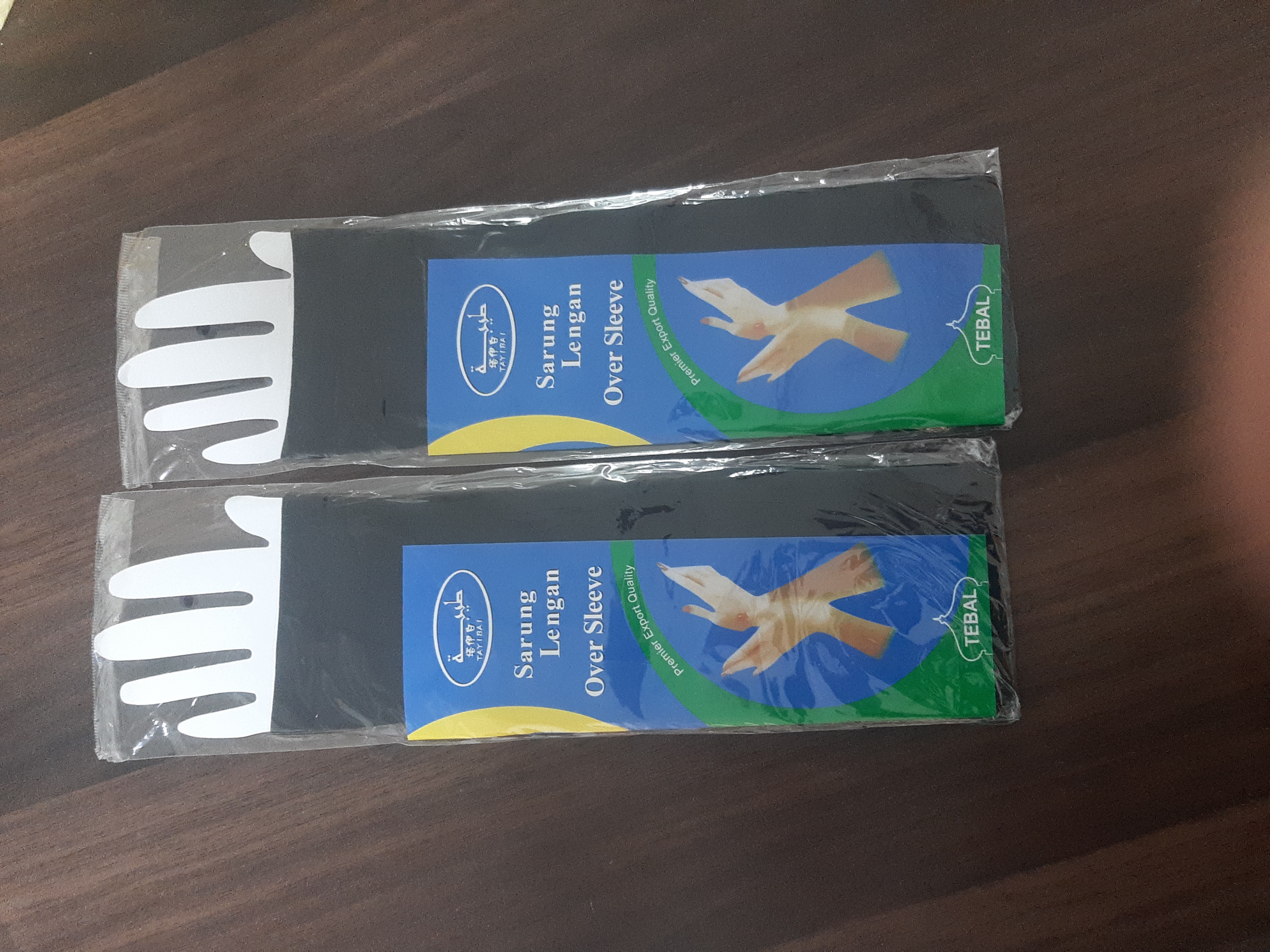 Pipstorepk  review 1