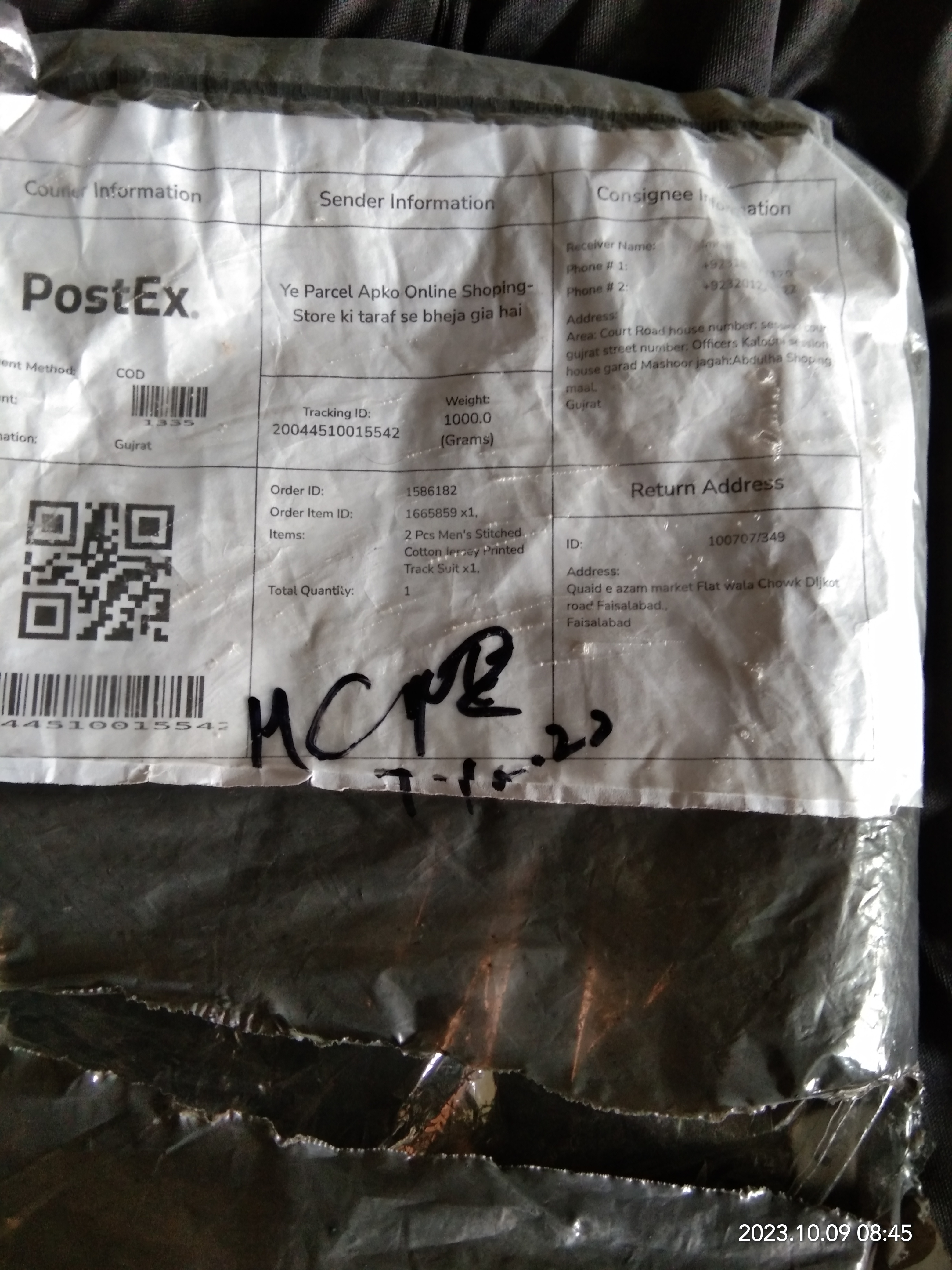 Online Shoping-Store review 2