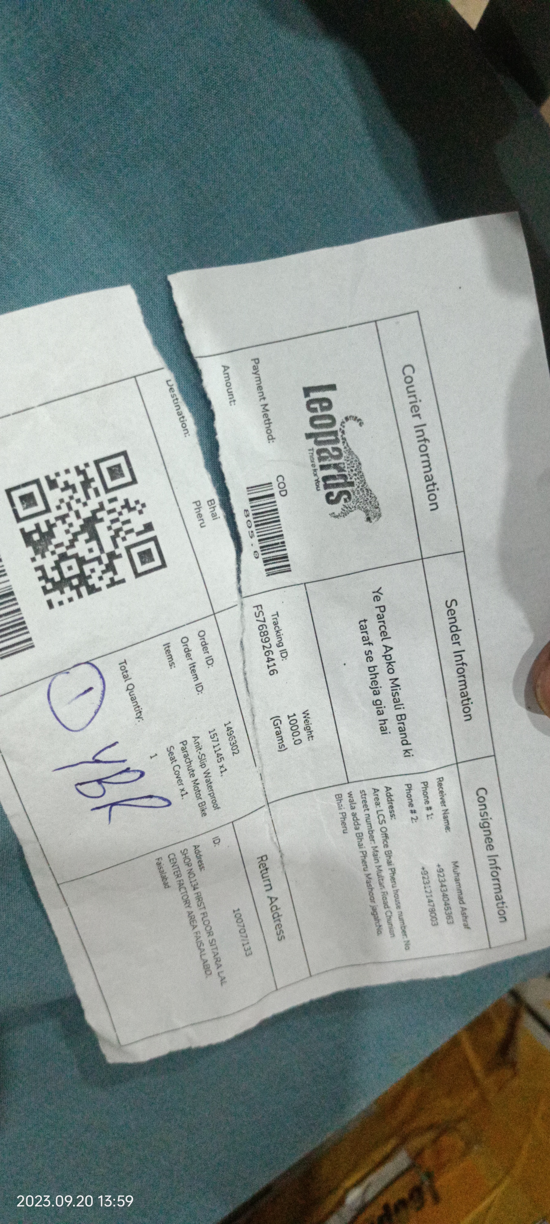 Misali Brand review 1