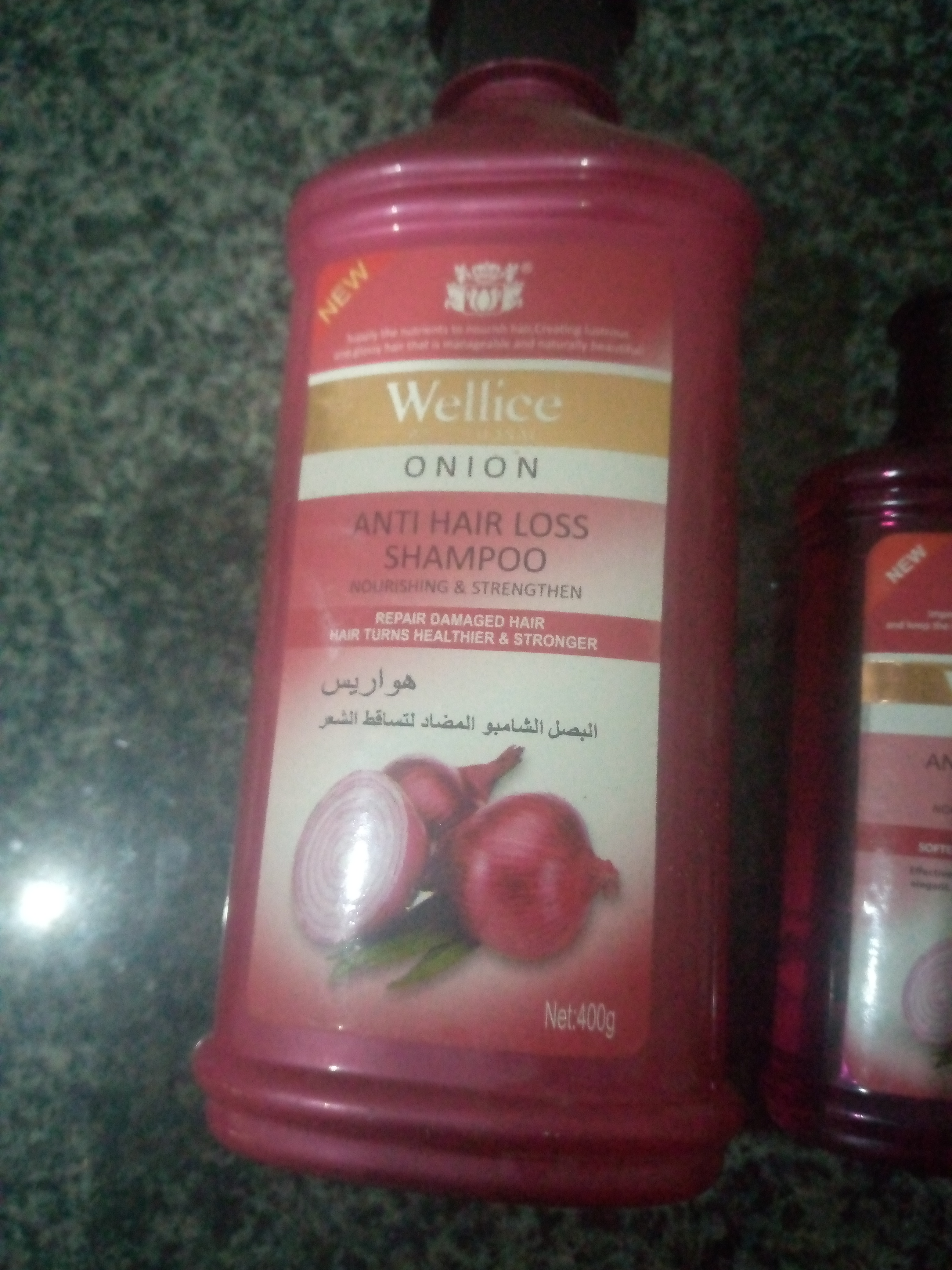Bano Collection review 2