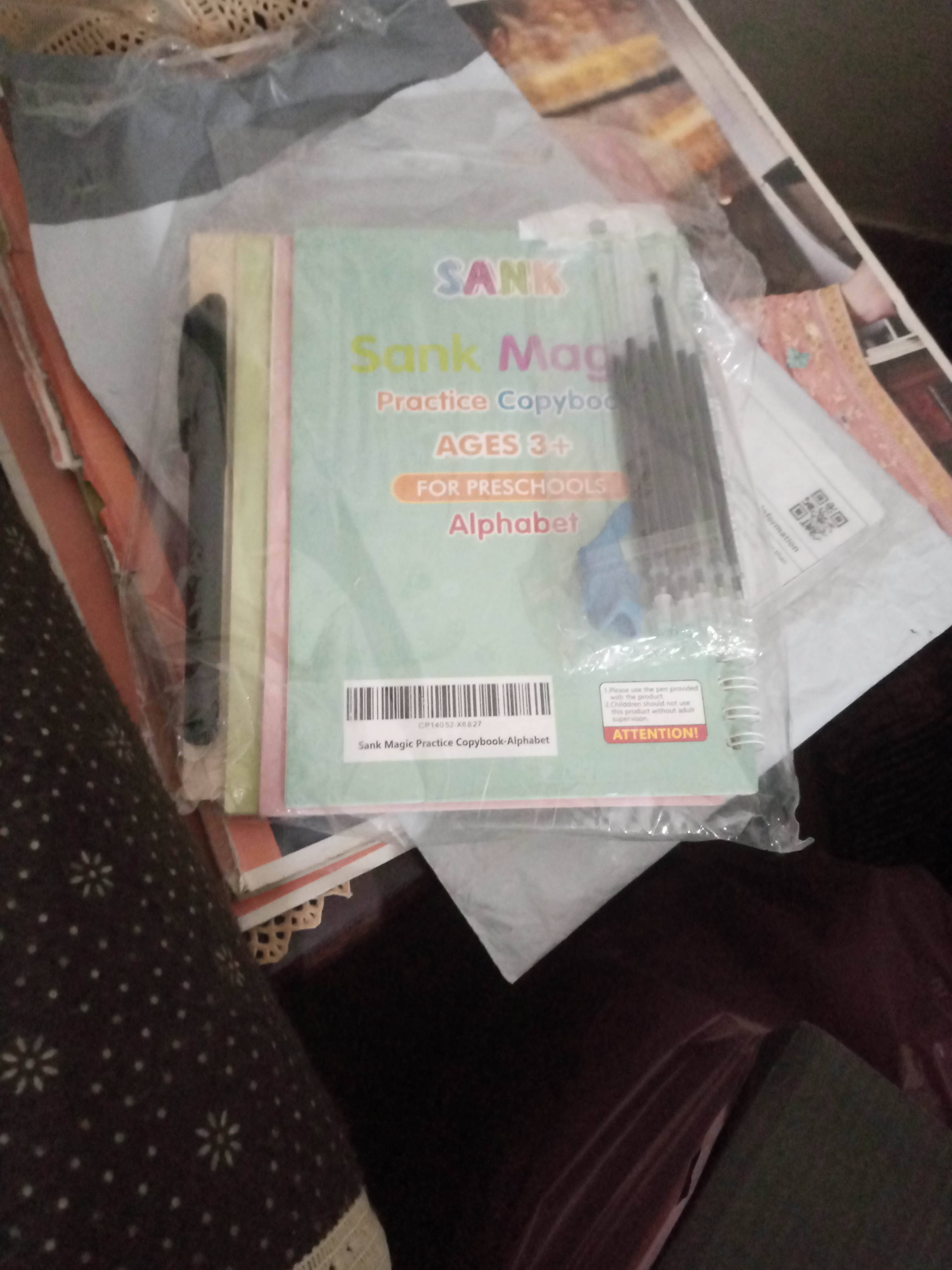 Bazarr Mall Online review 1