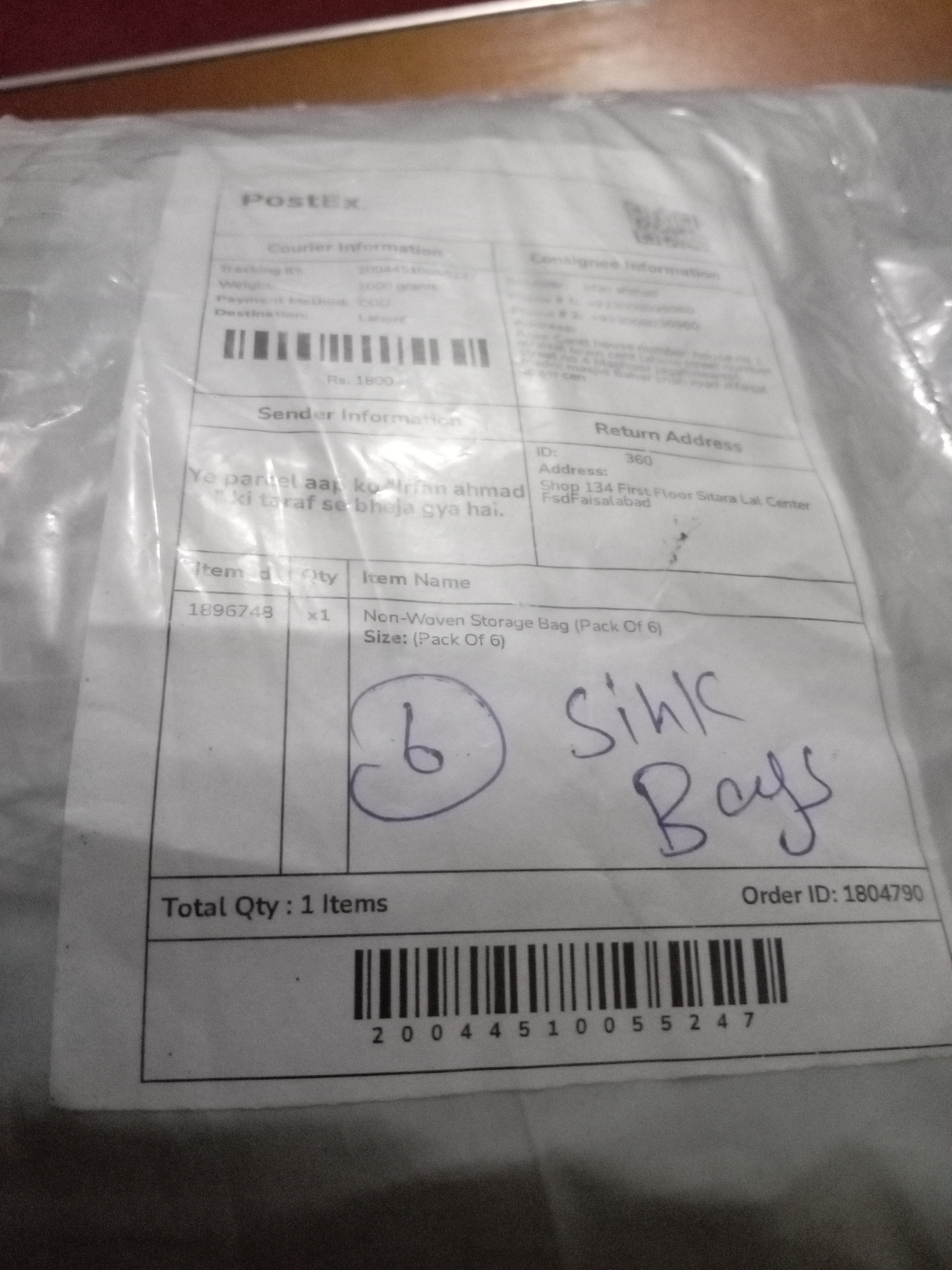 Irfan ahmad  review 1