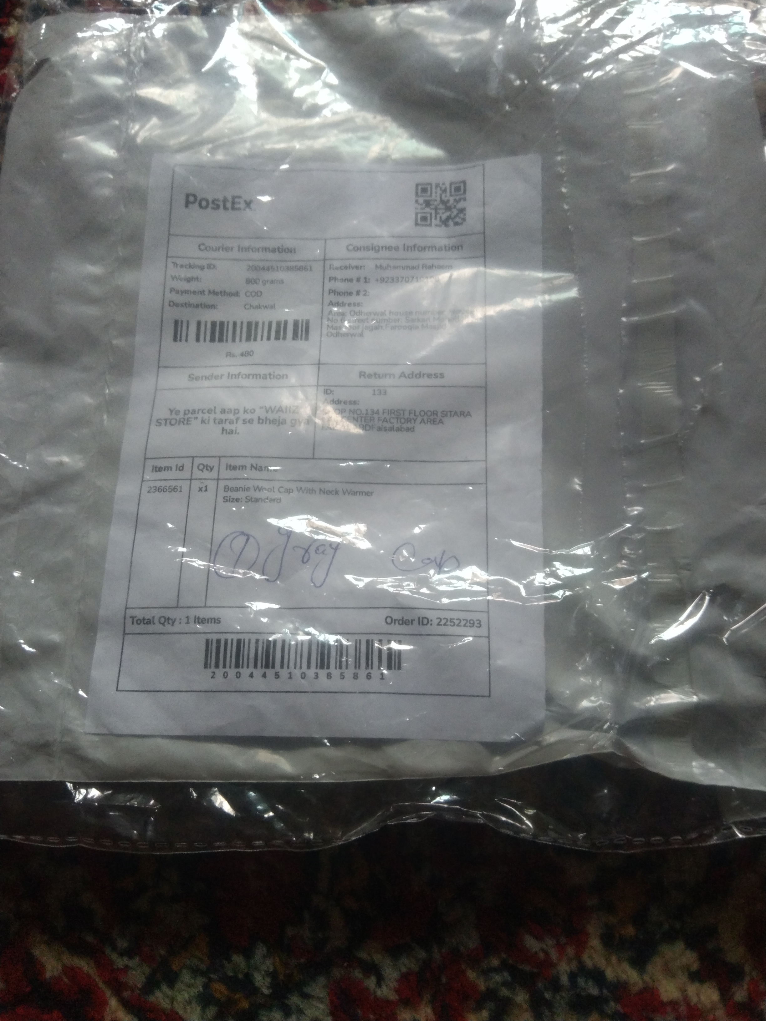 WAIIZ STORE review 1