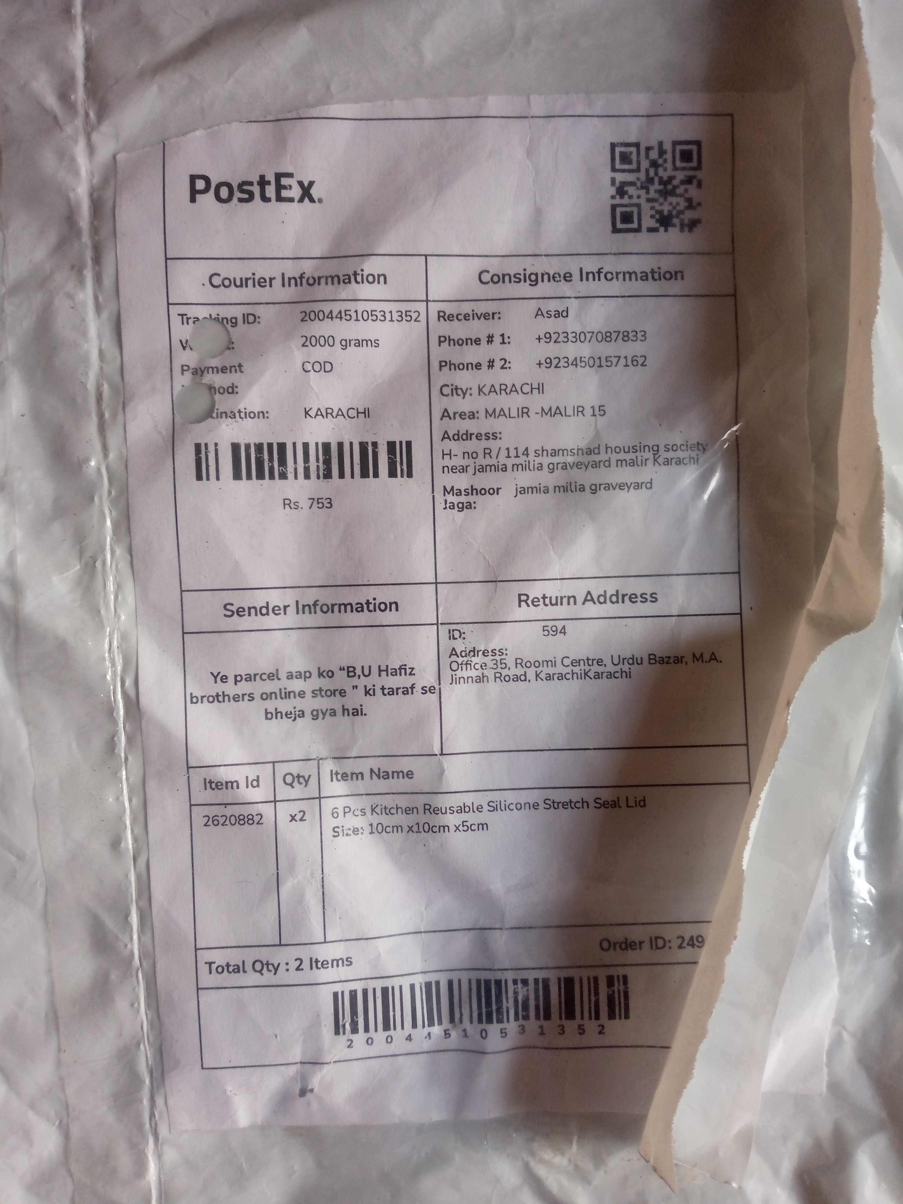 B,U Hafiz brothers online store  review 1