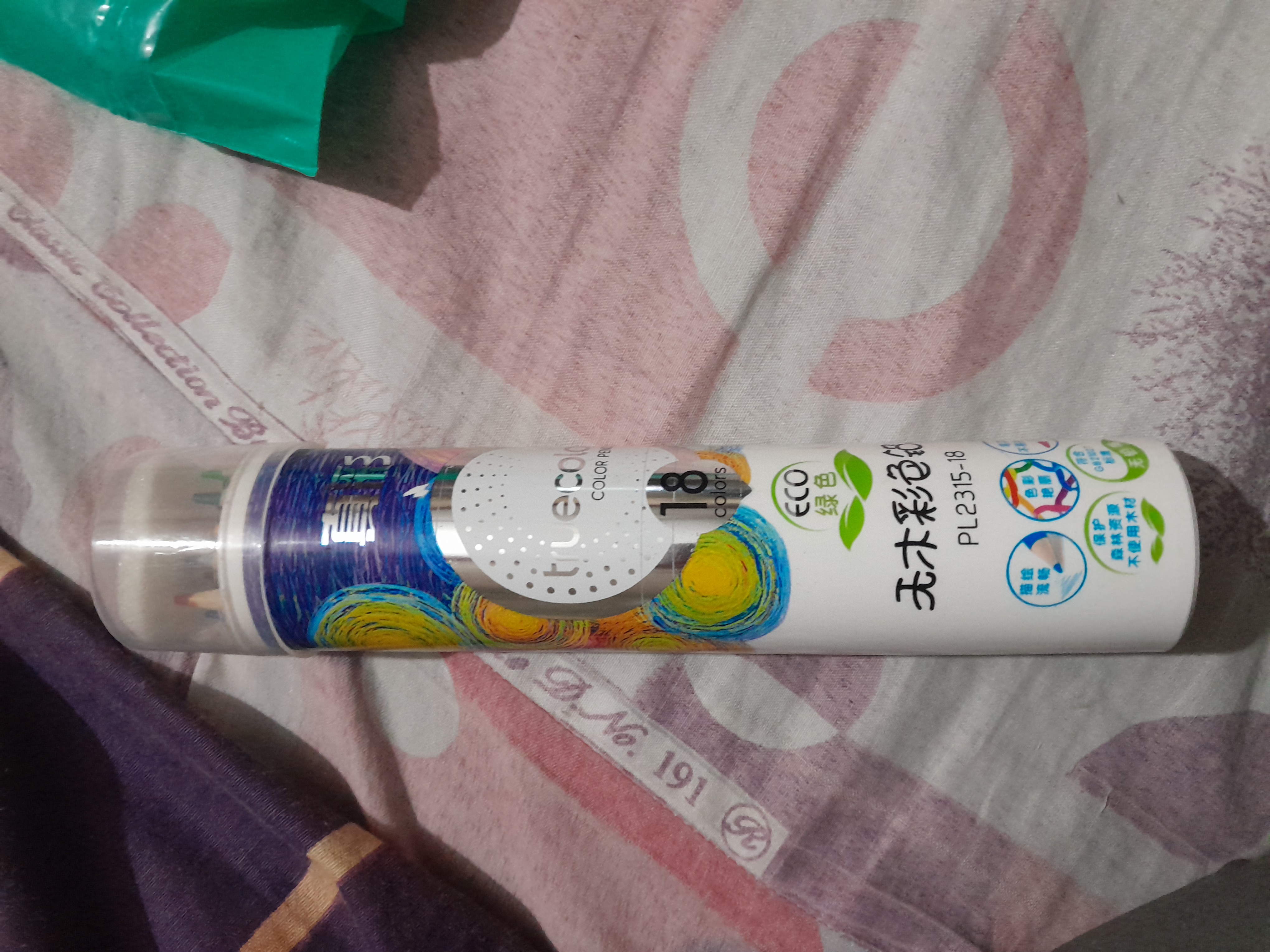 All Products And Items Online review 1
