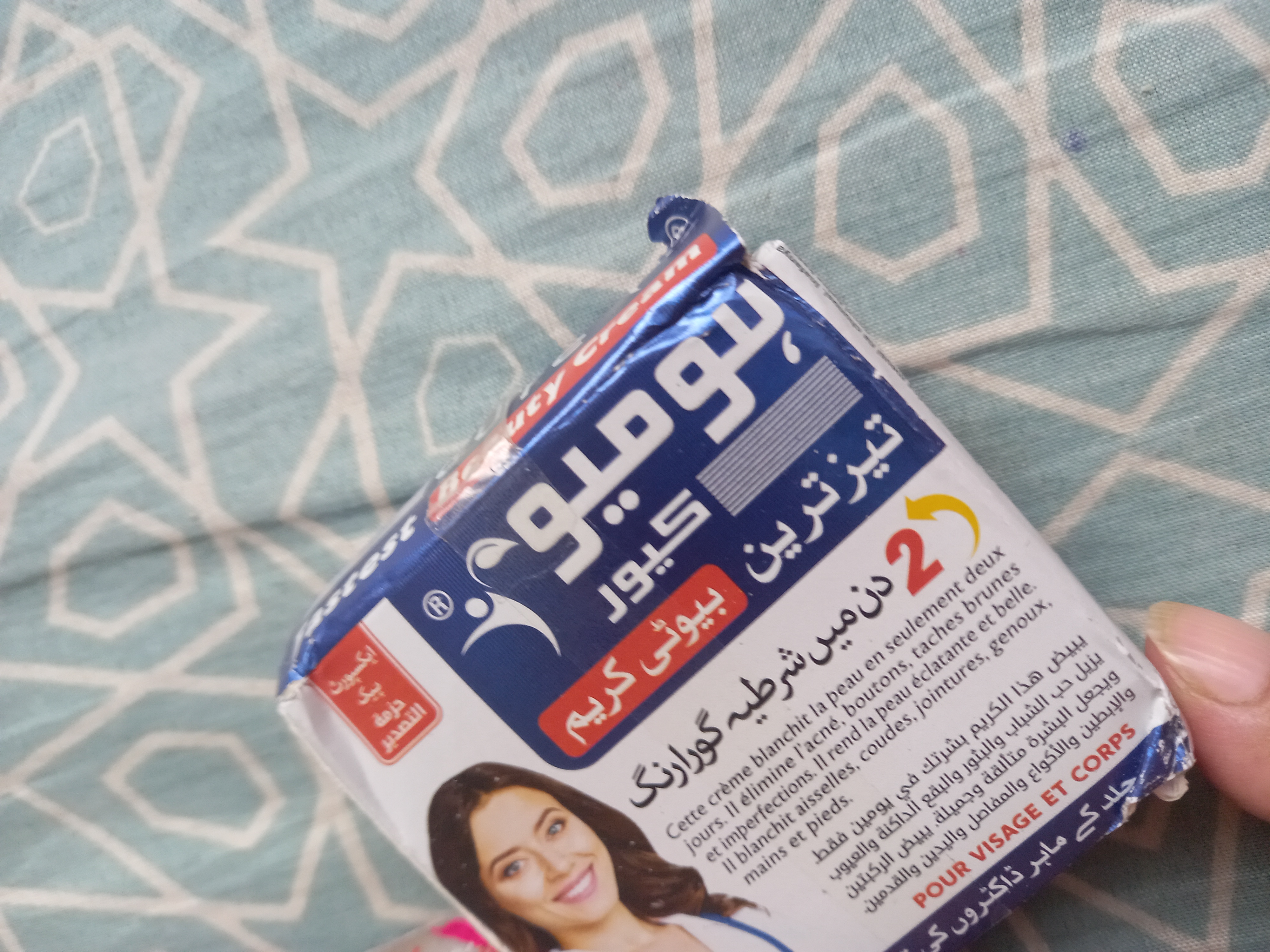 Hubbz collection review 3